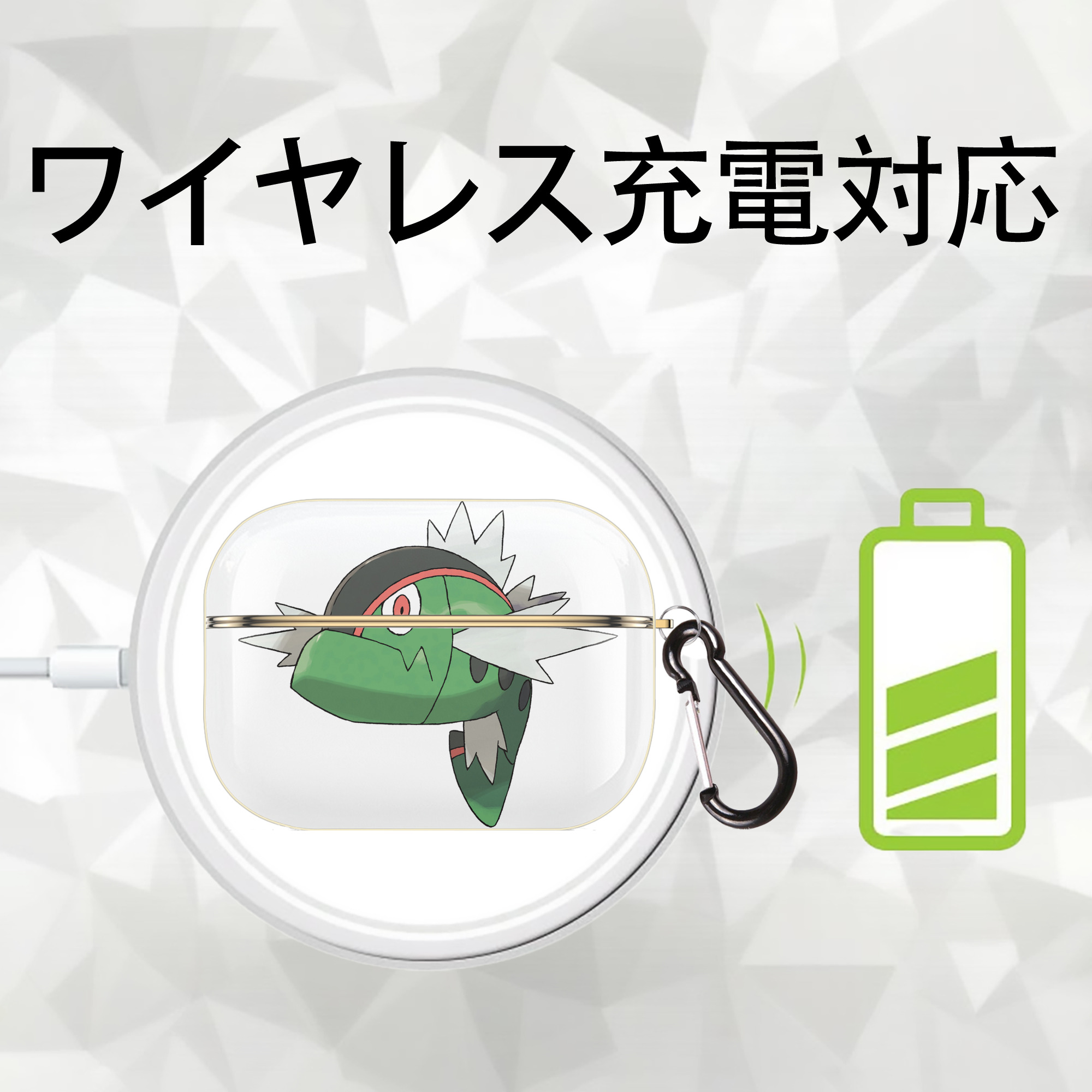 ポケットモンスター Pokémon 【AirPods Pro用】ハードシェル保護ケース｜耐衝撃・防指紋・カラビナ付き商品仕様