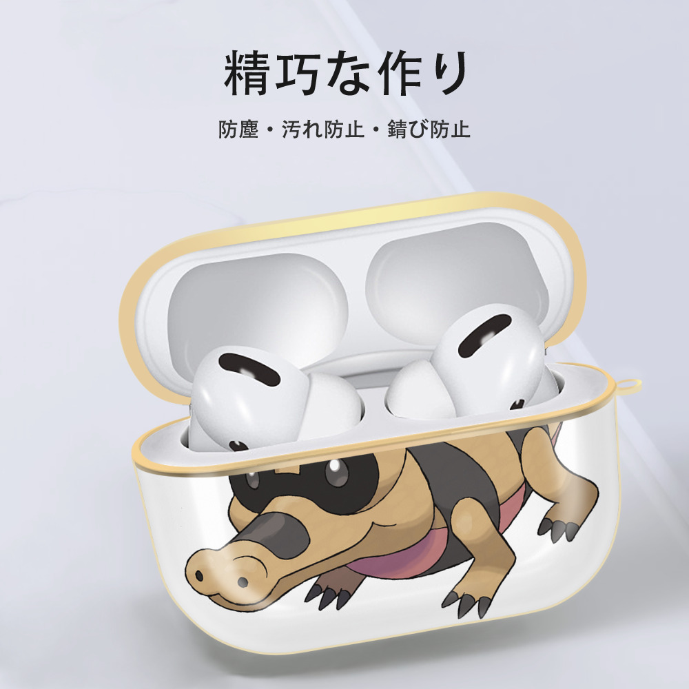 ポケットモンスター Pokémon 【AirPods Pro用】ハードシェル保護ケース｜耐衝撃・防指紋・カラビナ付き商品仕様