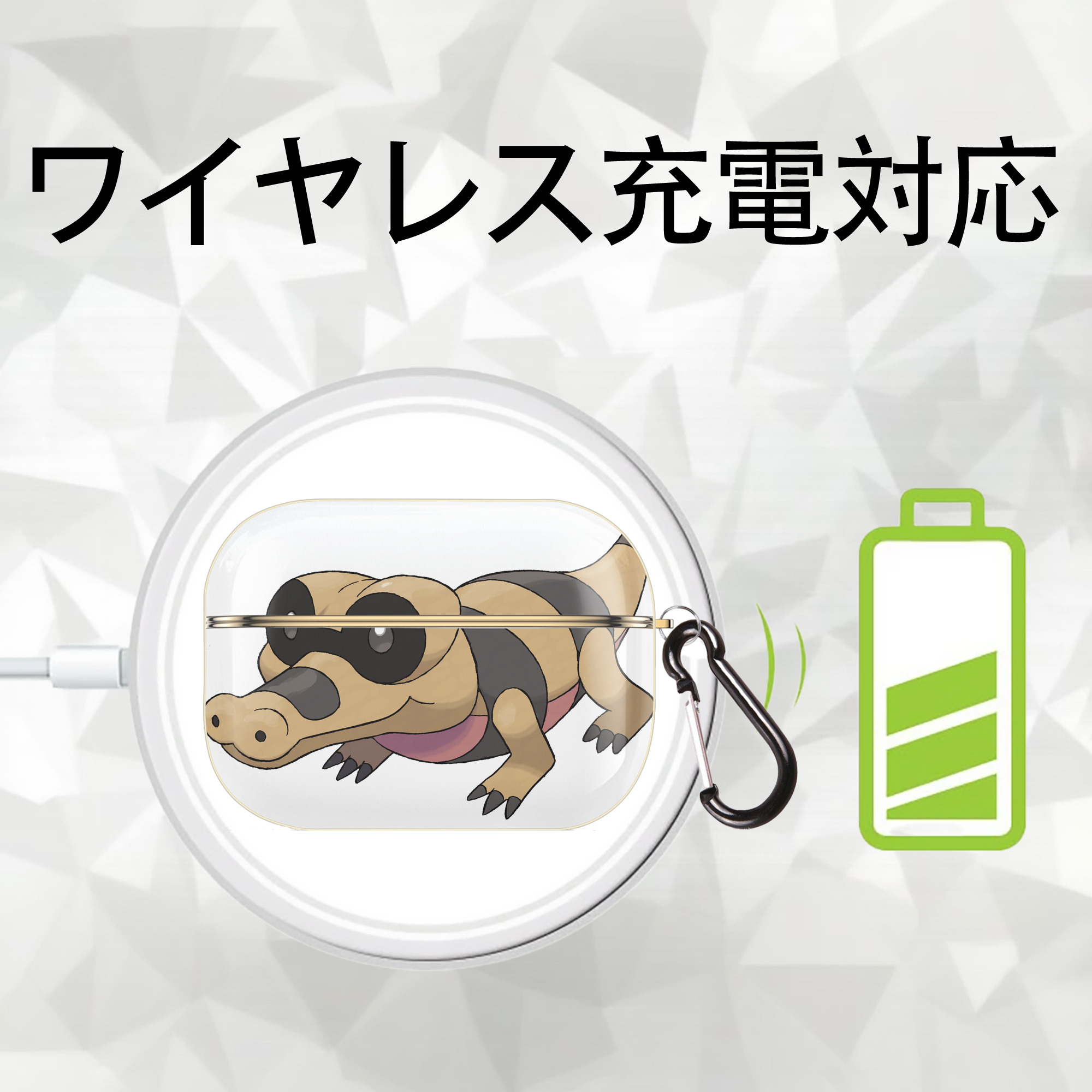 ポケットモンスター Pokémon 【AirPods Pro用】ハードシェル保護ケース｜耐衝撃・防指紋・カラビナ付き商品仕様