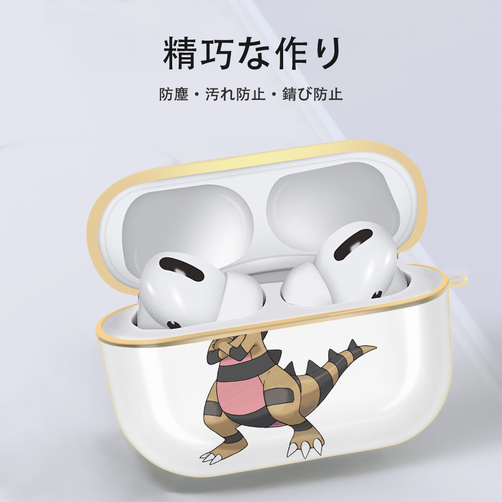 ポケットモンスター Pokémon 【AirPods Pro用】ハードシェル保護ケース｜耐衝撃・防指紋・カラビナ付き商品仕様