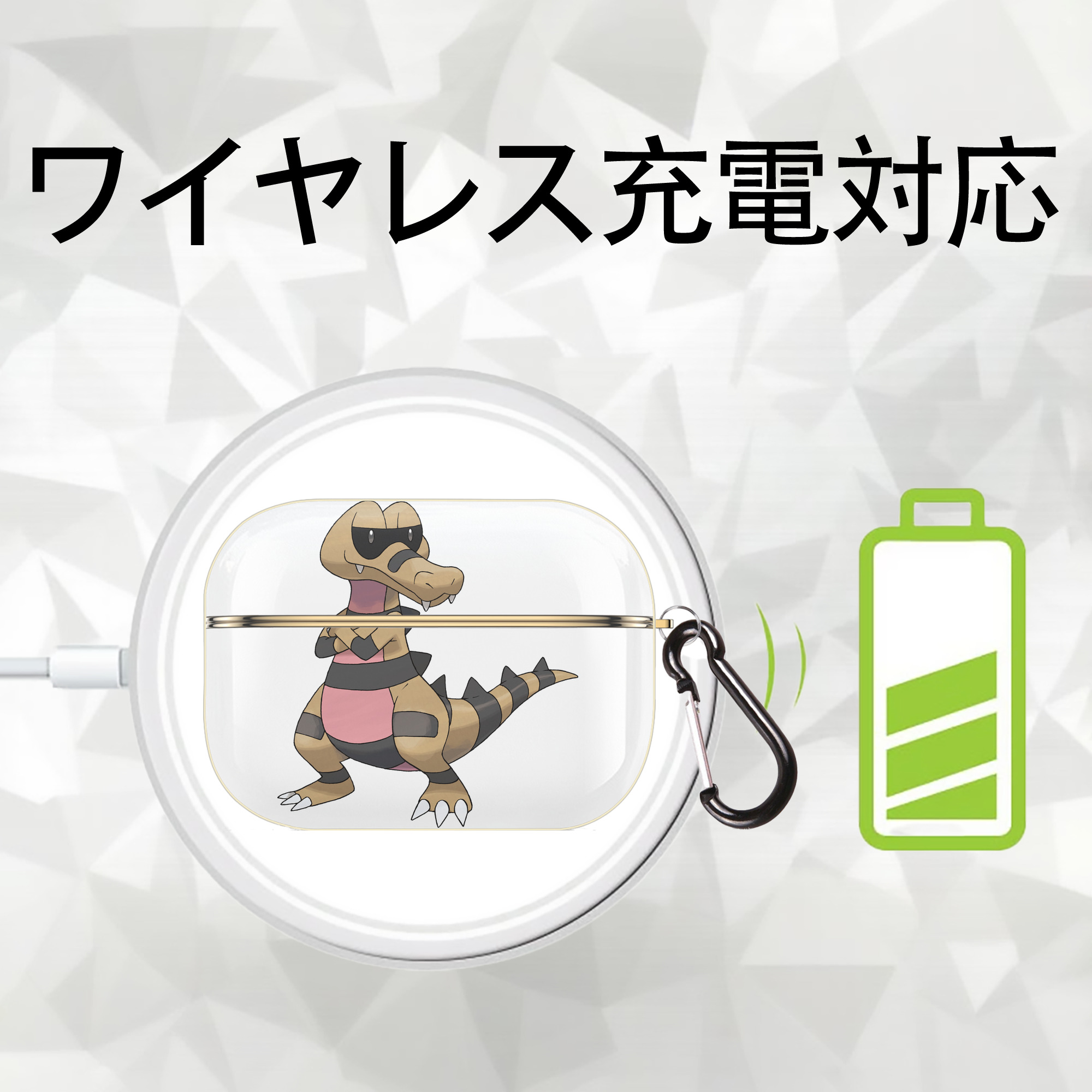 ポケットモンスター Pokémon 【AirPods Pro用】ハードシェル保護ケース｜耐衝撃・防指紋・カラビナ付き商品仕様