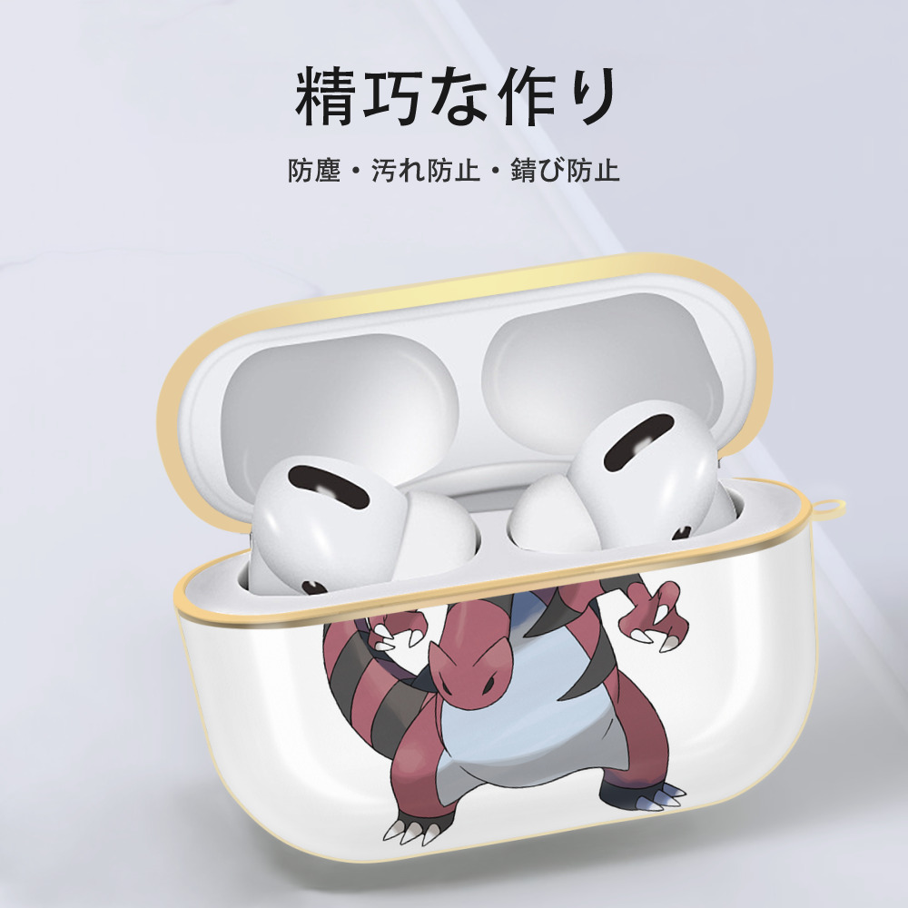 ポケットモンスター Pokémon 【AirPods Pro用】ハードシェル保護ケース｜耐衝撃・防指紋・カラビナ付き商品仕様