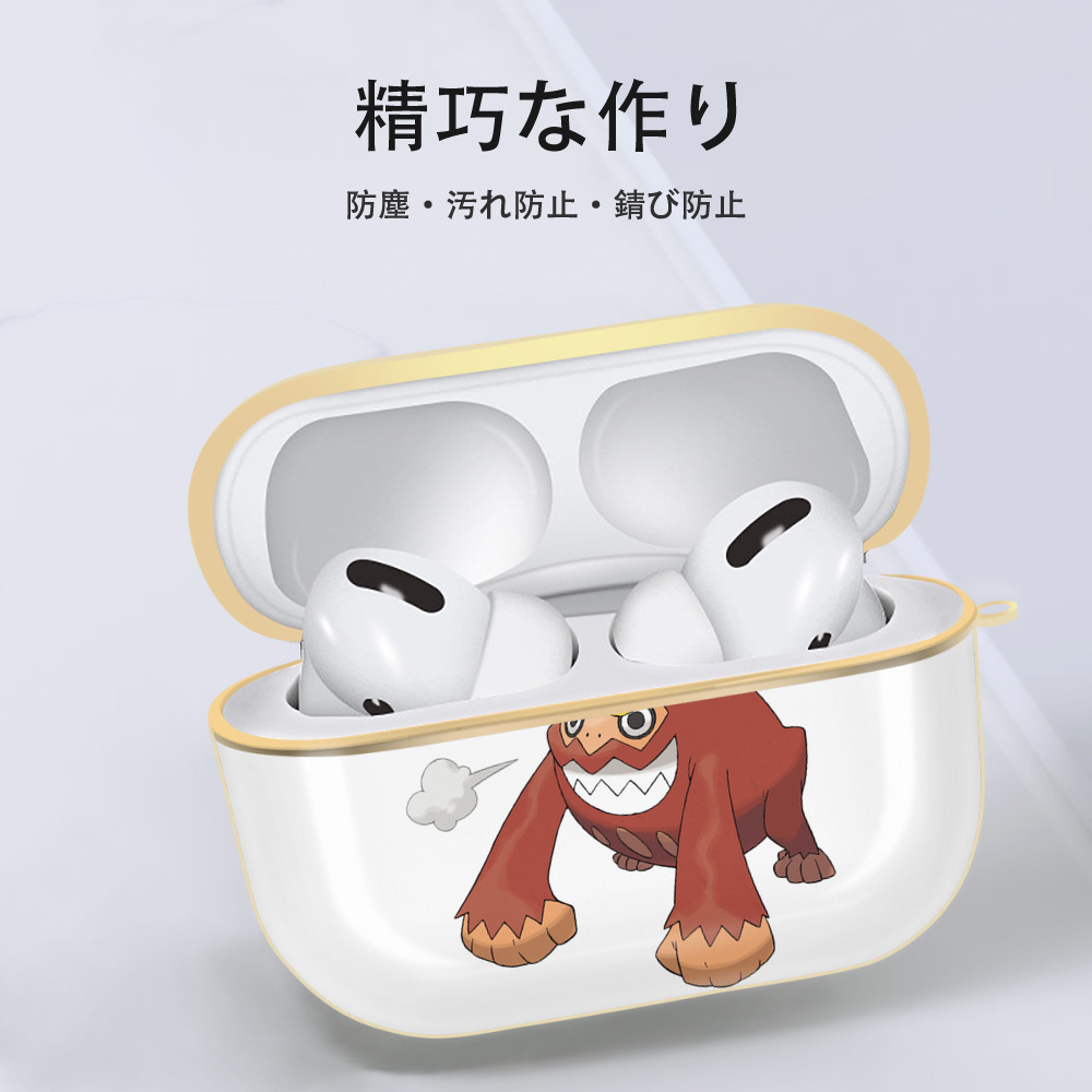 ポケットモンスター Pokémon 【AirPods Pro用】ハードシェル保護ケース｜耐衝撃・防指紋・カラビナ付き商品仕様