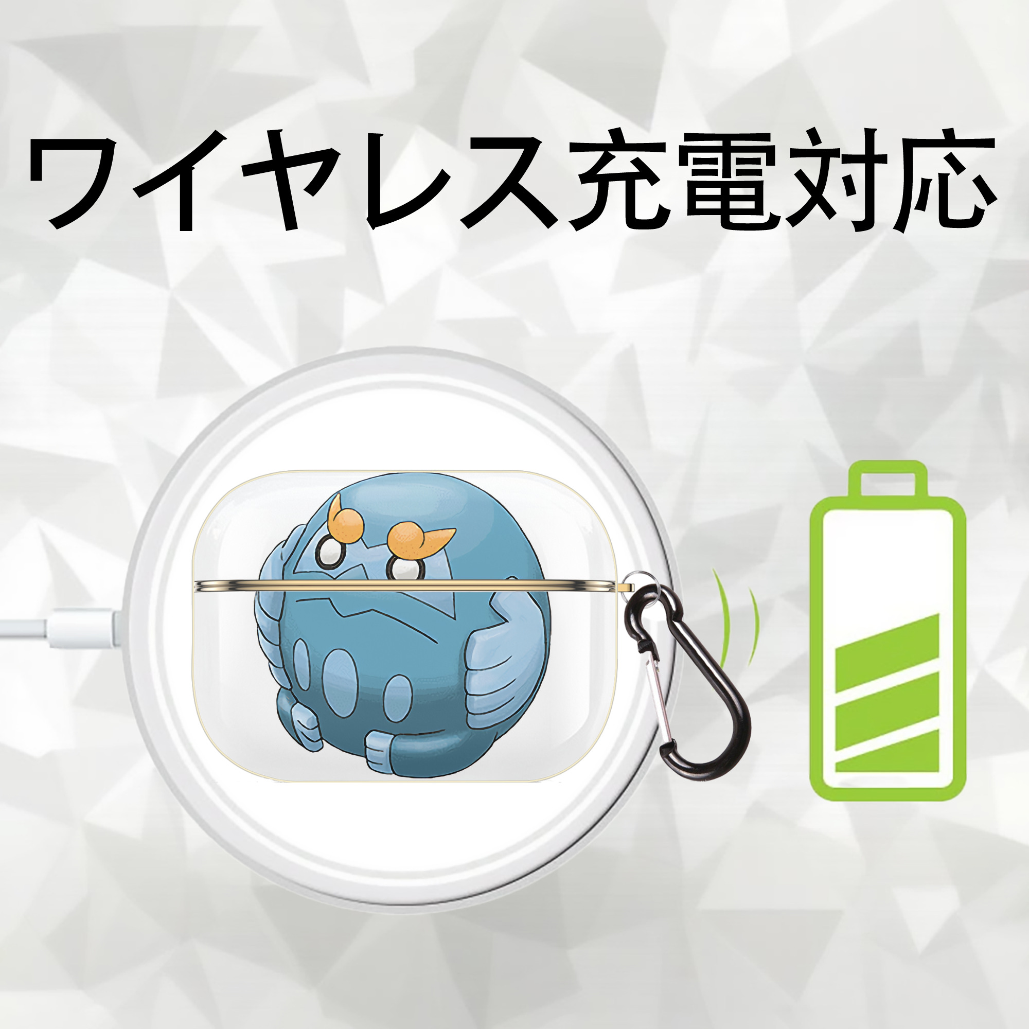 ポケットモンスター Pokémon 【AirPods Pro用】ハードシェル保護ケース｜耐衝撃・防指紋・カラビナ付き商品仕様