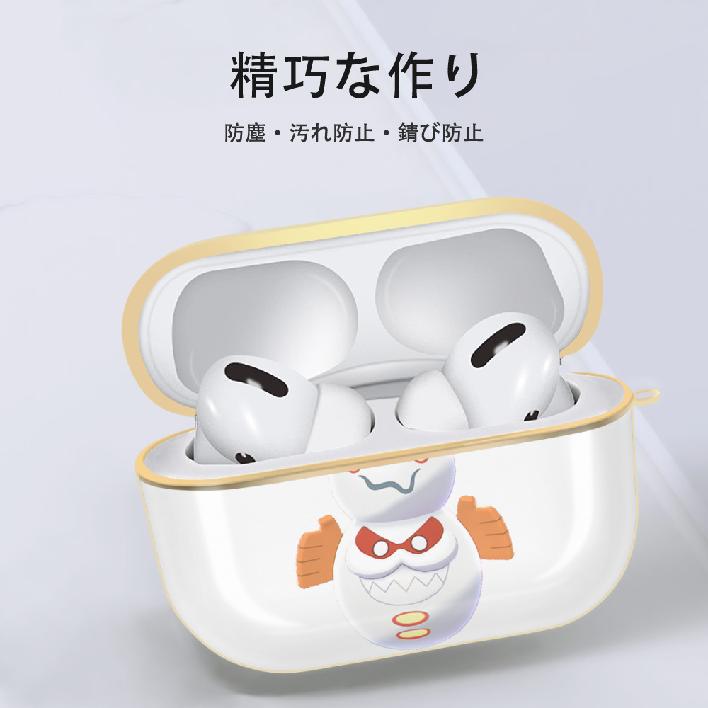 ポケットモンスター Pokémon 【AirPods Pro用】ハードシェル保護ケース｜耐衝撃・防指紋・カラビナ付き商品仕様