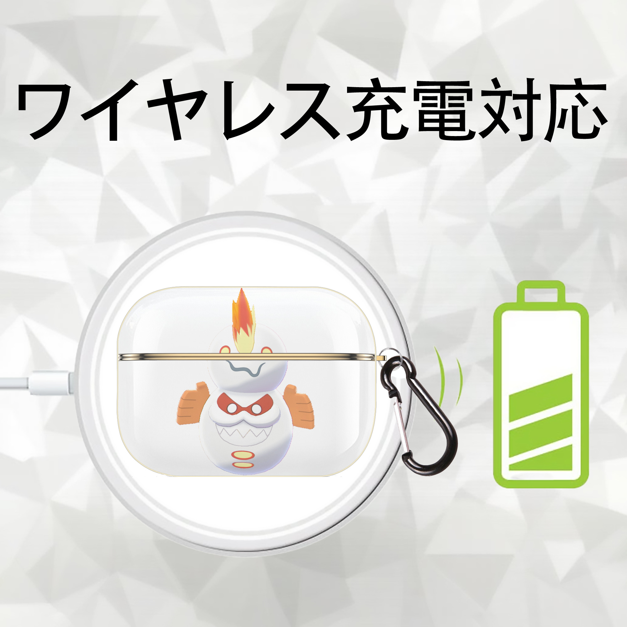 ポケットモンスター Pokémon 【AirPods Pro用】ハードシェル保護ケース｜耐衝撃・防指紋・カラビナ付き商品仕様