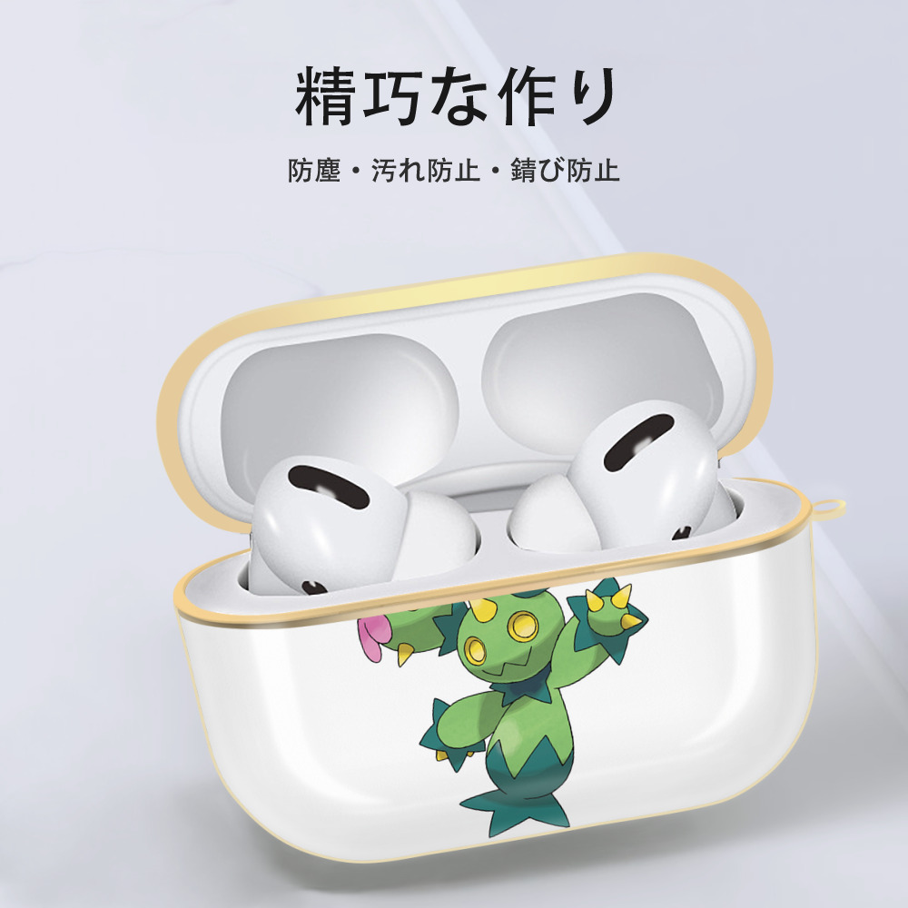 ポケットモンスター Pokémon 【AirPods Pro用】ハードシェル保護ケース｜耐衝撃・防指紋・カラビナ付き商品仕様