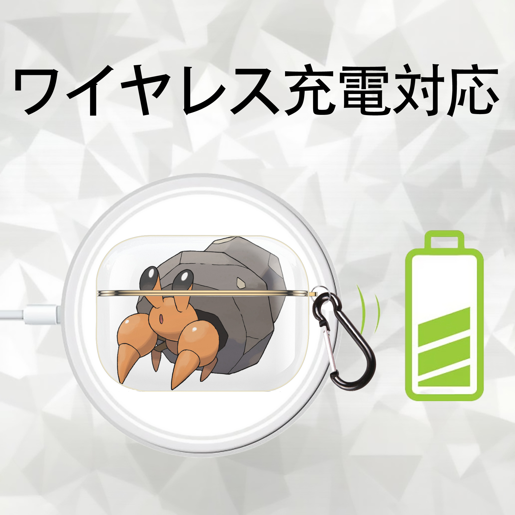 ポケットモンスター Pokémon 【AirPods Pro用】ハードシェル保護ケース｜耐衝撃・防指紋・カラビナ付き商品仕様