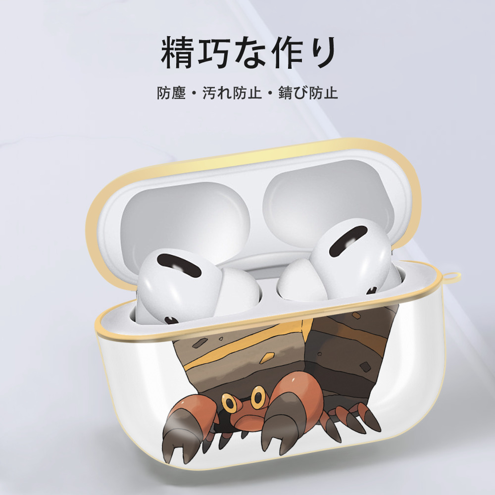 ポケットモンスター Pokémon 【AirPods Pro用】ハードシェル保護ケース｜耐衝撃・防指紋・カラビナ付き商品仕様