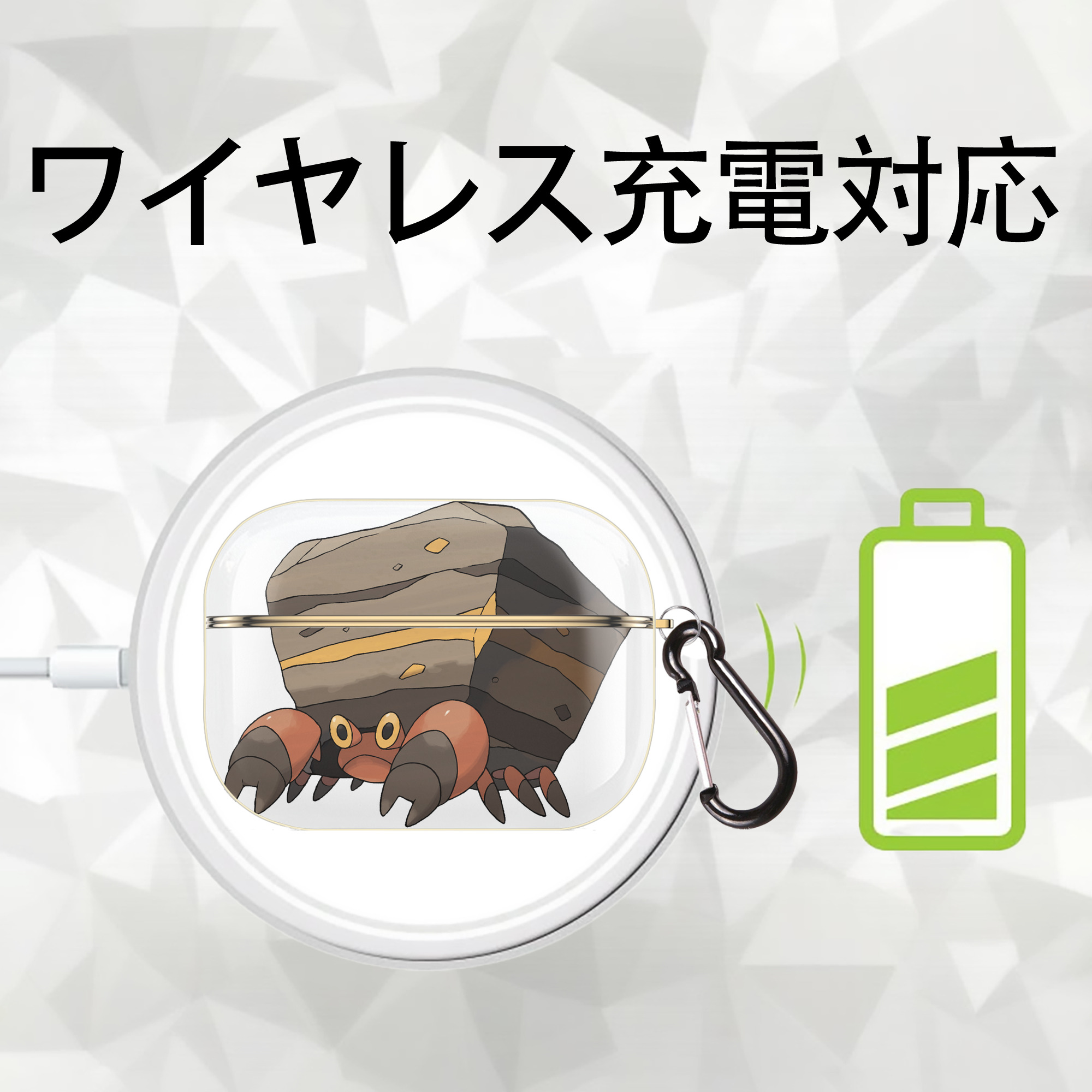ポケットモンスター Pokémon 【AirPods Pro用】ハードシェル保護ケース｜耐衝撃・防指紋・カラビナ付き商品仕様