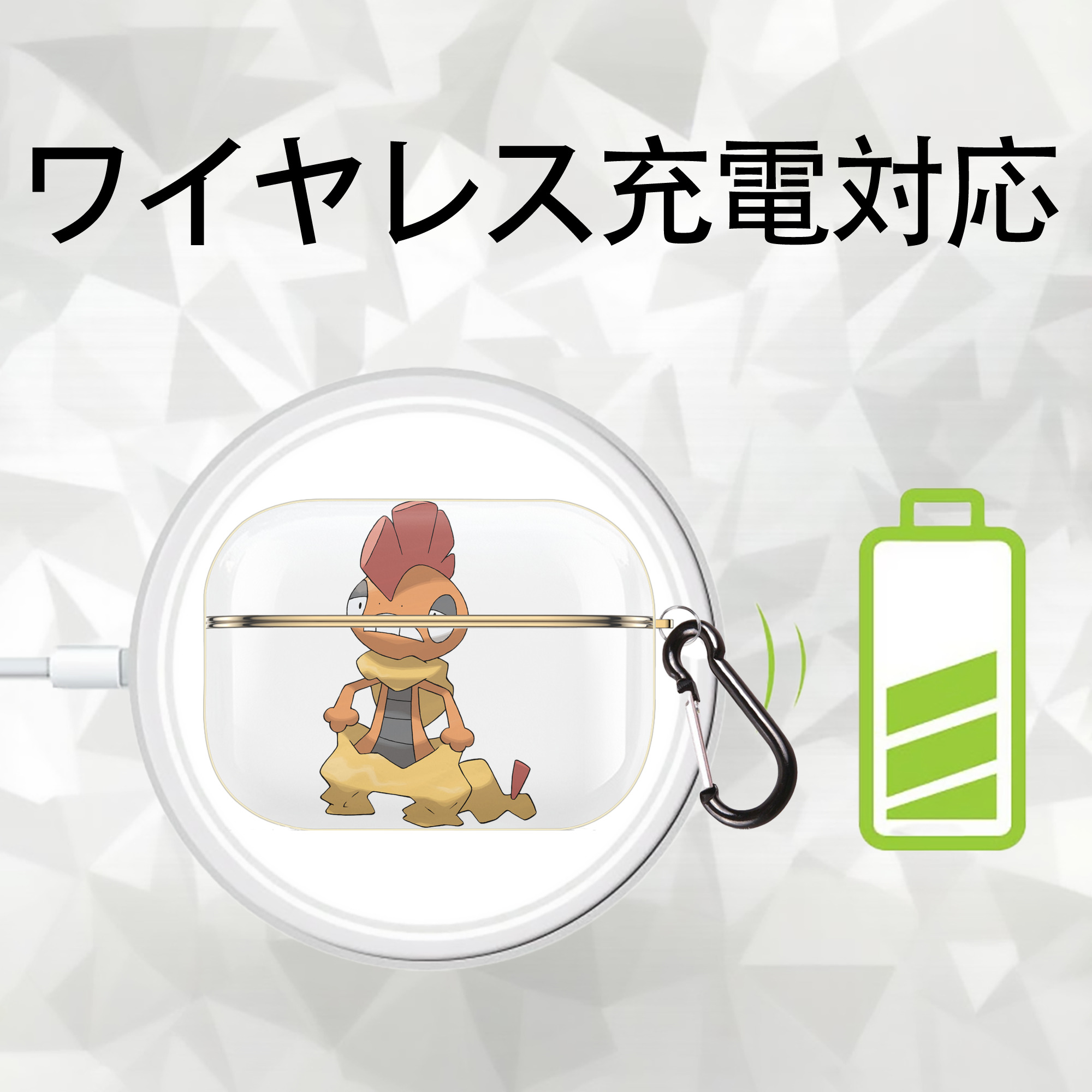 ポケットモンスター Pokémon 【AirPods Pro用】ハードシェル保護ケース｜耐衝撃・防指紋・カラビナ付き商品仕様