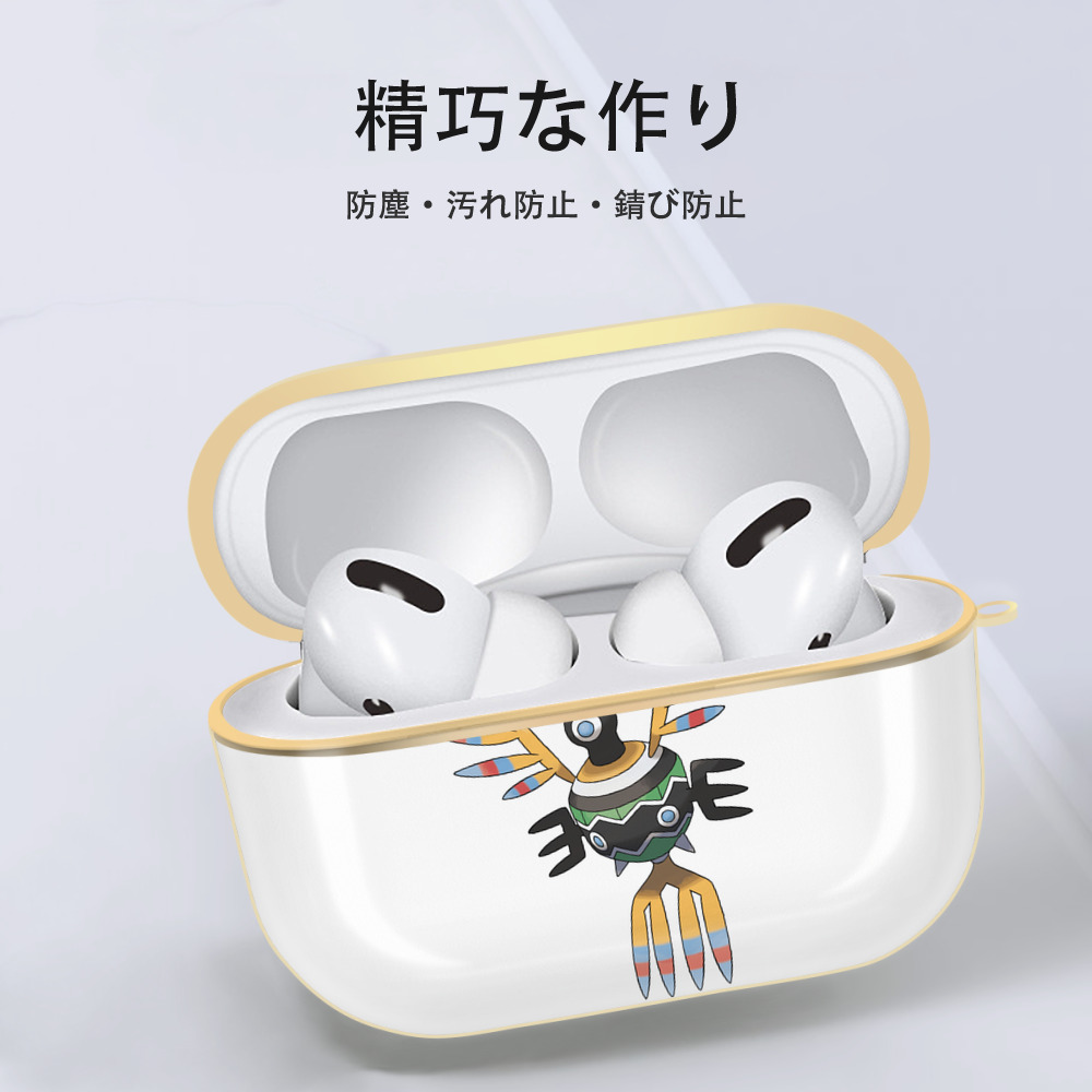 ポケットモンスター Pokémon 【AirPods Pro用】ハードシェル保護ケース｜耐衝撃・防指紋・カラビナ付き商品仕様