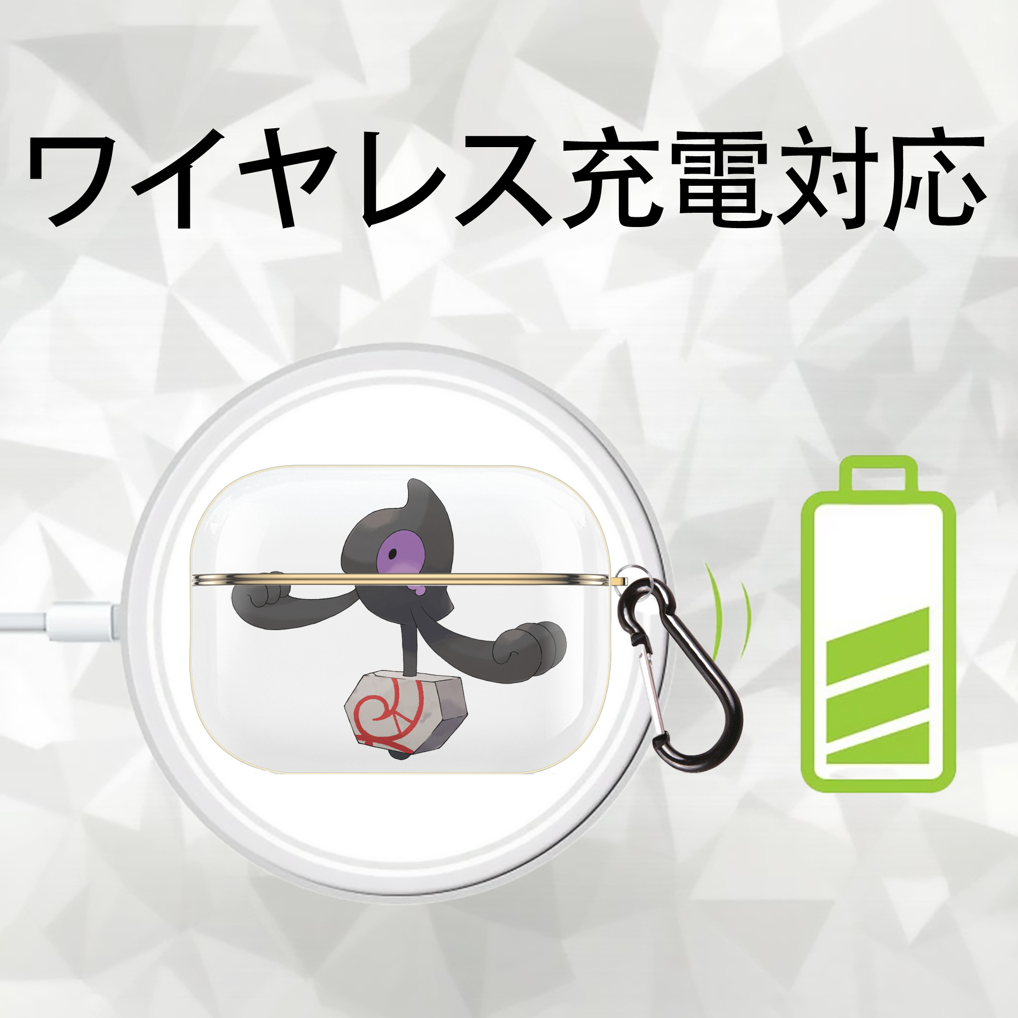 ポケットモンスター Pokémon 【AirPods Pro用】ハードシェル保護ケース｜耐衝撃・防指紋・カラビナ付き商品仕様