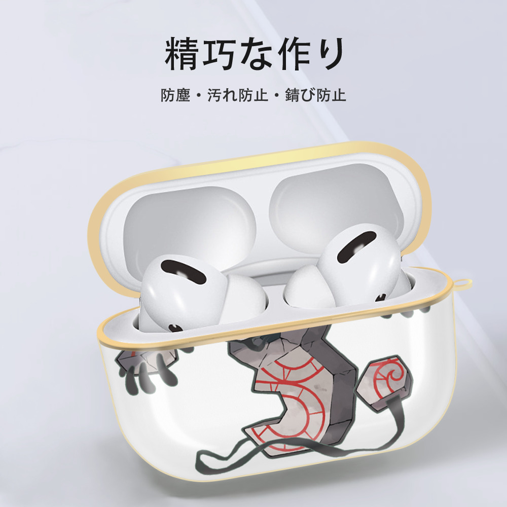ポケットモンスター Pokémon 【AirPods Pro用】ハードシェル保護ケース｜耐衝撃・防指紋・カラビナ付き商品仕様