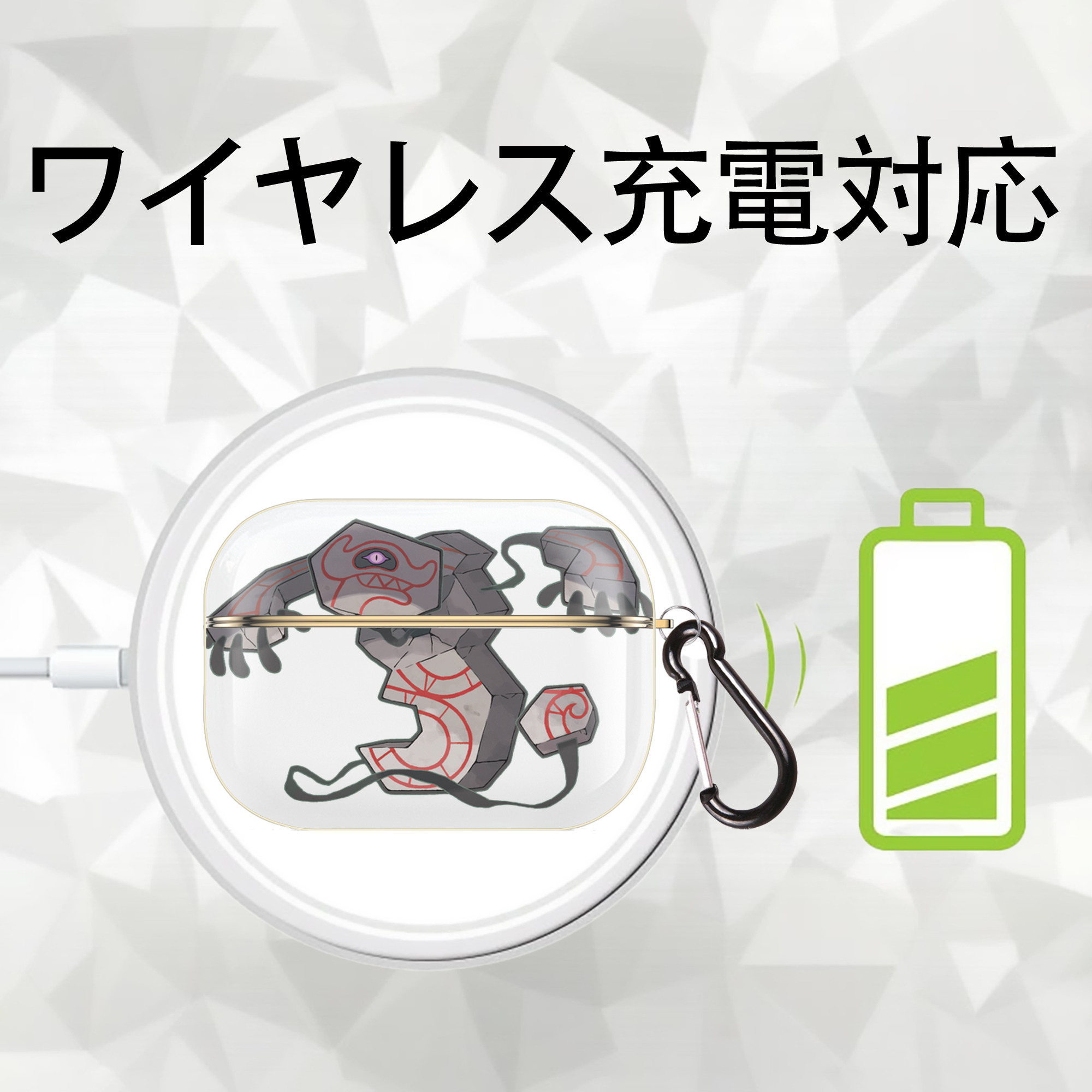 ポケットモンスター Pokémon 【AirPods Pro用】ハードシェル保護ケース｜耐衝撃・防指紋・カラビナ付き商品仕様