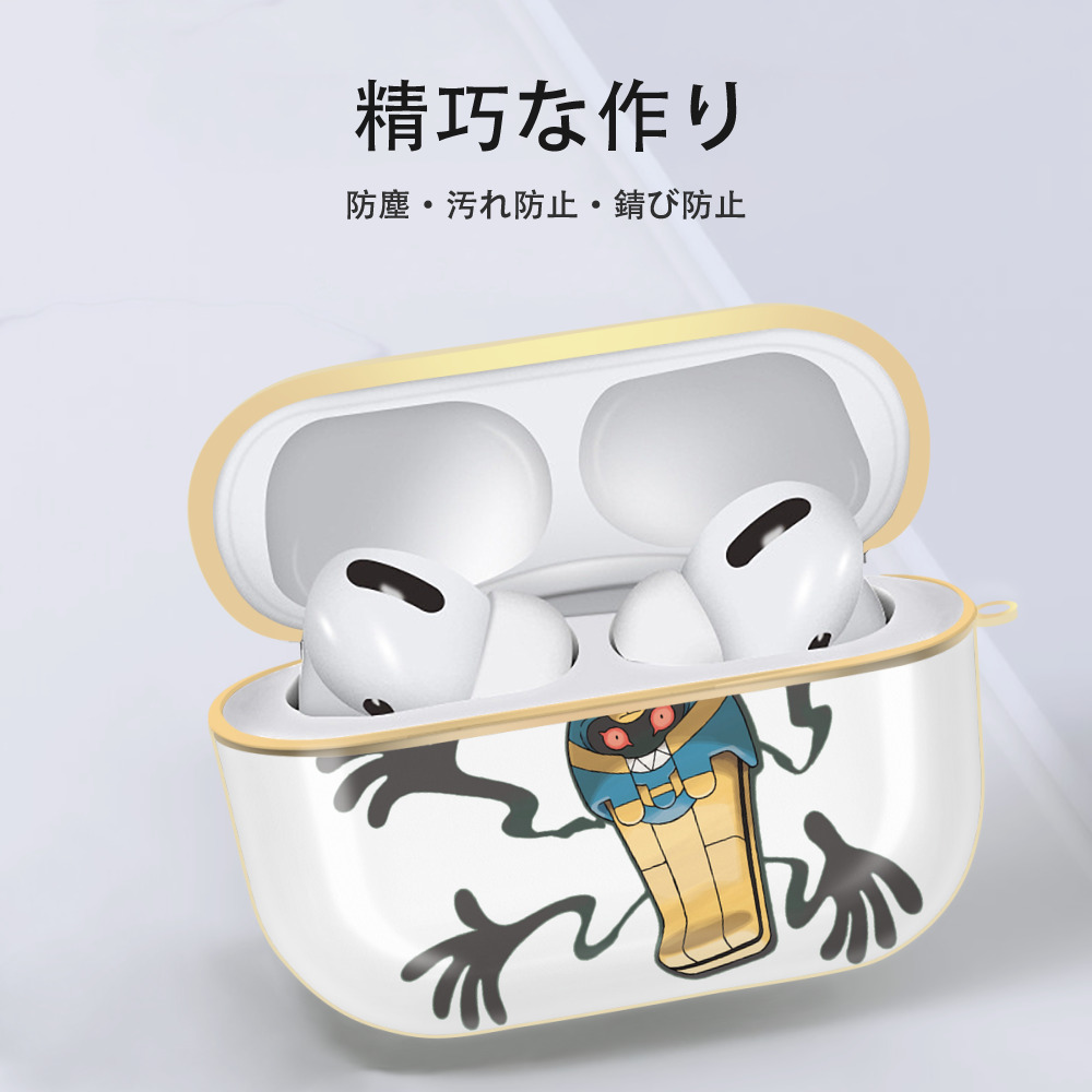 ポケットモンスター Pokémon 【AirPods Pro用】ハードシェル保護ケース｜耐衝撃・防指紋・カラビナ付き商品仕様
