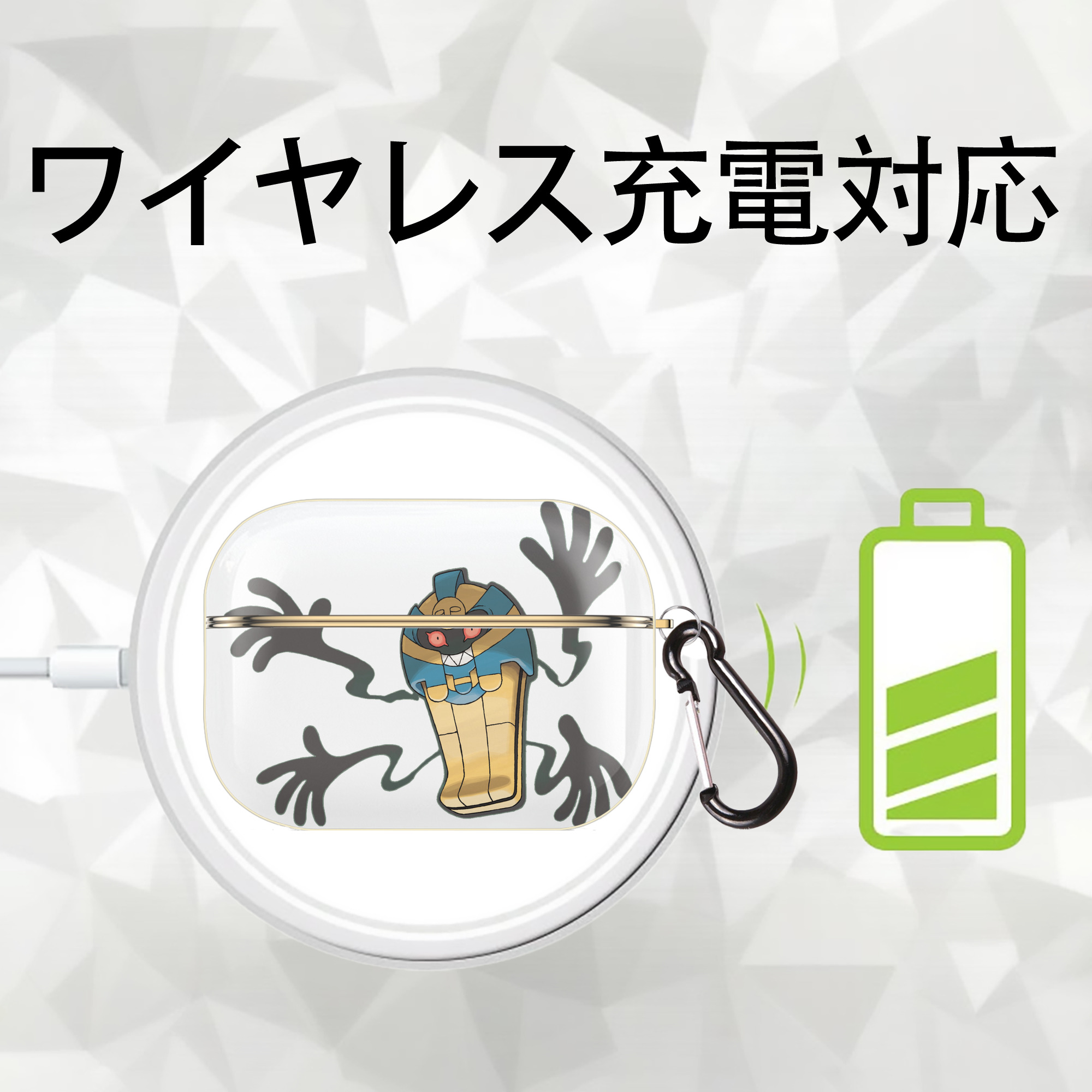 ポケットモンスター Pokémon 【AirPods Pro用】ハードシェル保護ケース｜耐衝撃・防指紋・カラビナ付き商品仕様