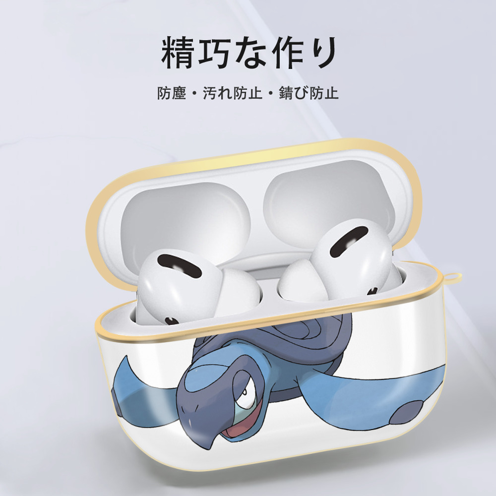 ポケットモンスター Pokémon 【AirPods Pro用】ハードシェル保護ケース｜耐衝撃・防指紋・カラビナ付き商品仕様