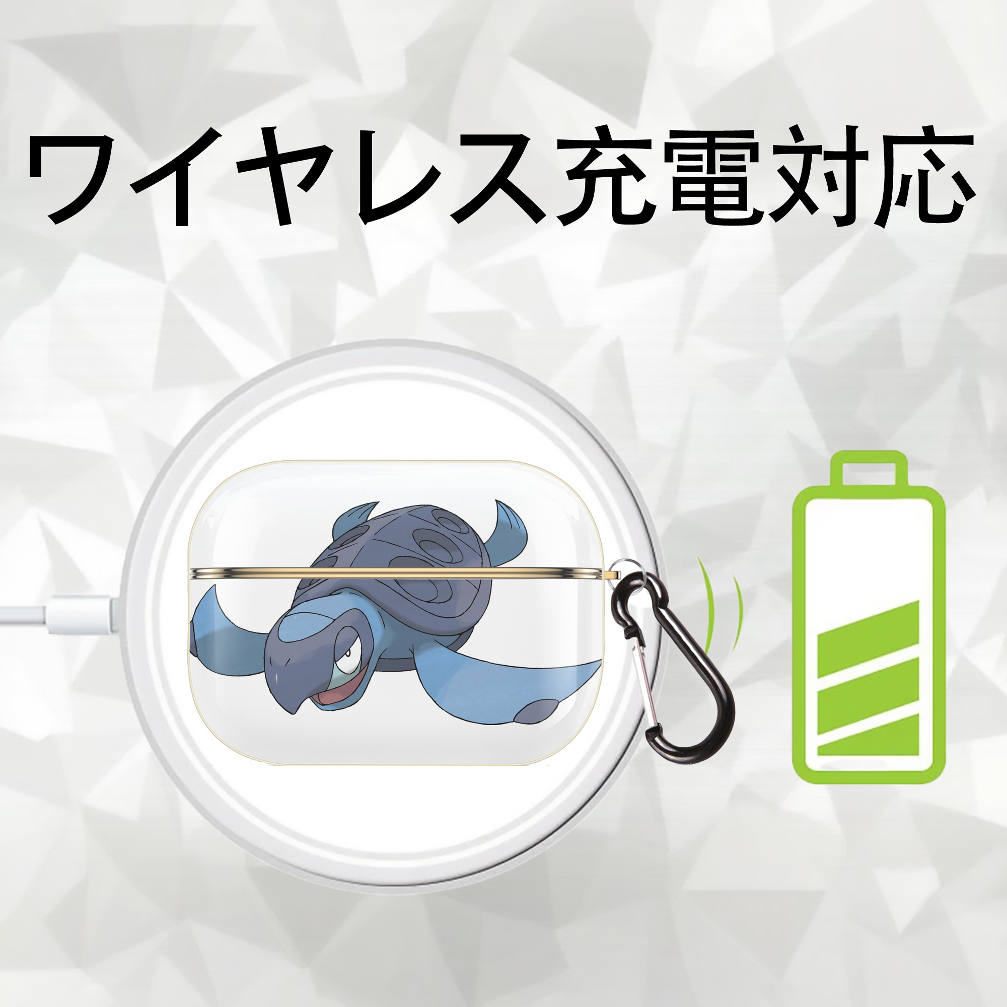 ポケットモンスター Pokémon 【AirPods Pro用】ハードシェル保護ケース｜耐衝撃・防指紋・カラビナ付き商品仕様
