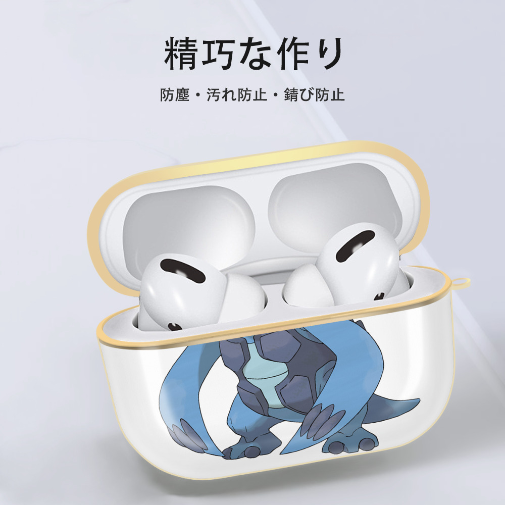 ポケットモンスター Pokémon 【AirPods Pro用】ハードシェル保護ケース｜耐衝撃・防指紋・カラビナ付き商品仕様