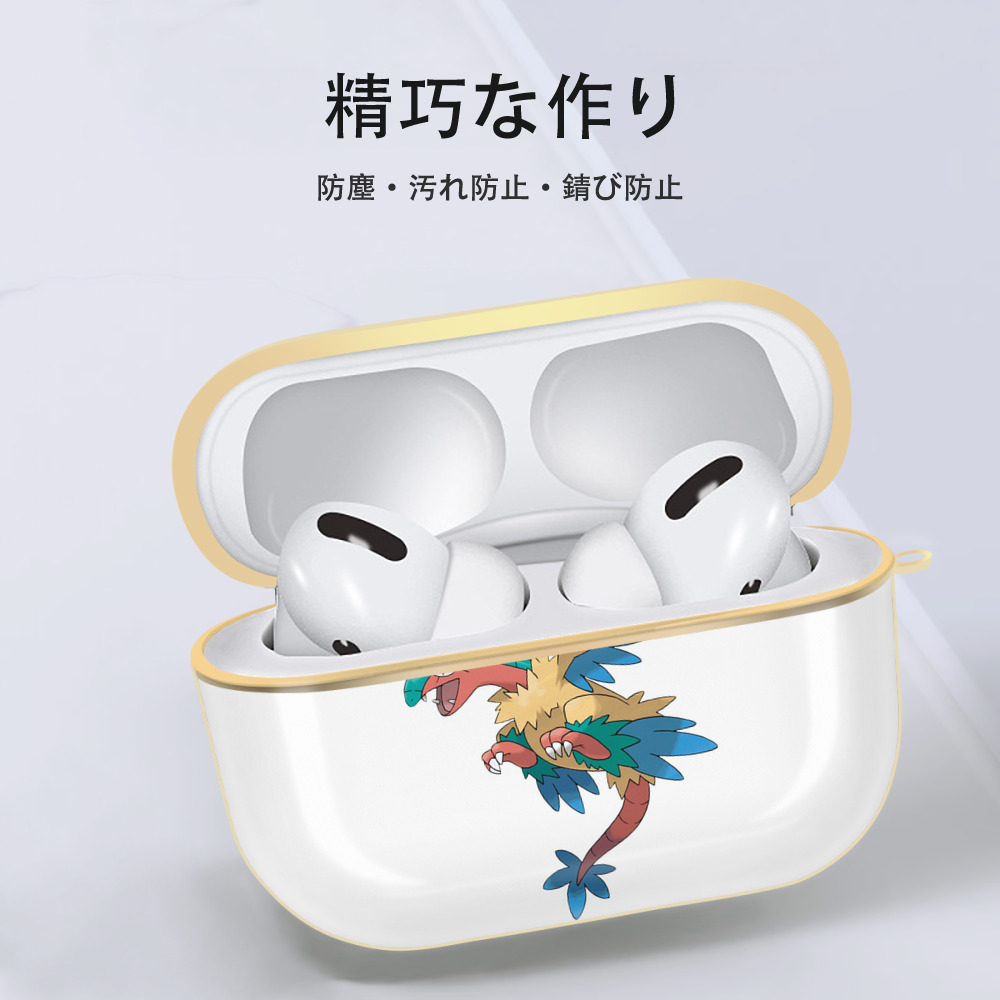 ポケットモンスター Pokémon 【AirPods Pro用】ハードシェル保護ケース｜耐衝撃・防指紋・カラビナ付き商品仕様