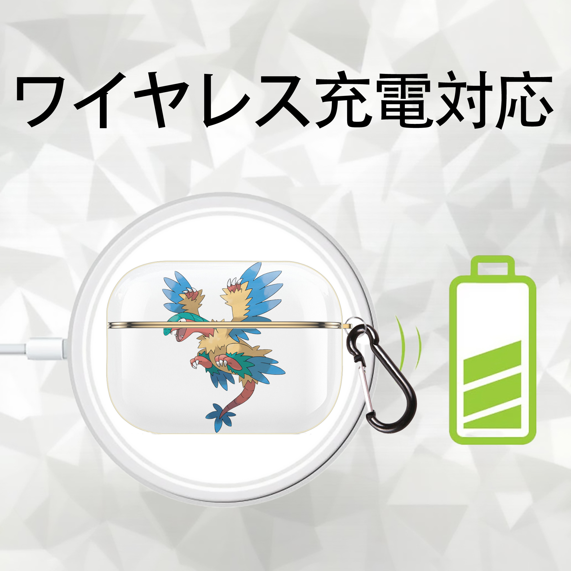 ポケットモンスター Pokémon 【AirPods Pro用】ハードシェル保護ケース｜耐衝撃・防指紋・カラビナ付き商品仕様