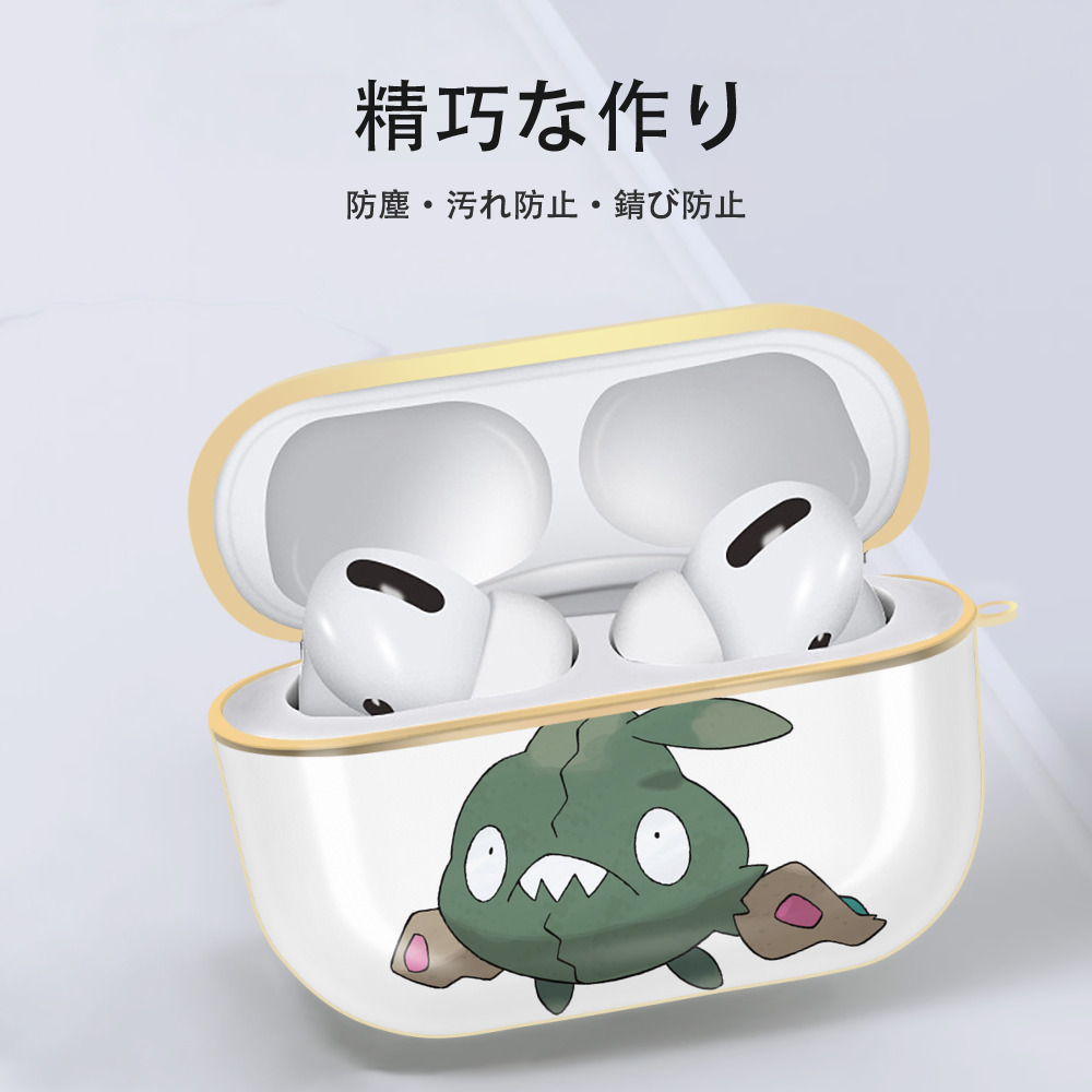 ポケットモンスター Pokémon 【AirPods Pro用】ハードシェル保護ケース｜耐衝撃・防指紋・カラビナ付き商品仕様