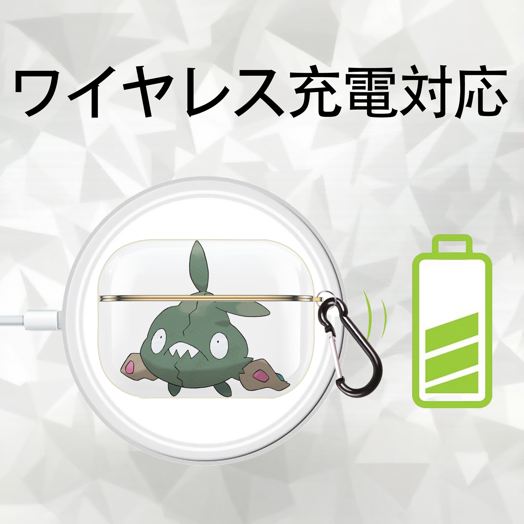 ポケットモンスター Pokémon 【AirPods Pro用】ハードシェル保護ケース｜耐衝撃・防指紋・カラビナ付き商品仕様