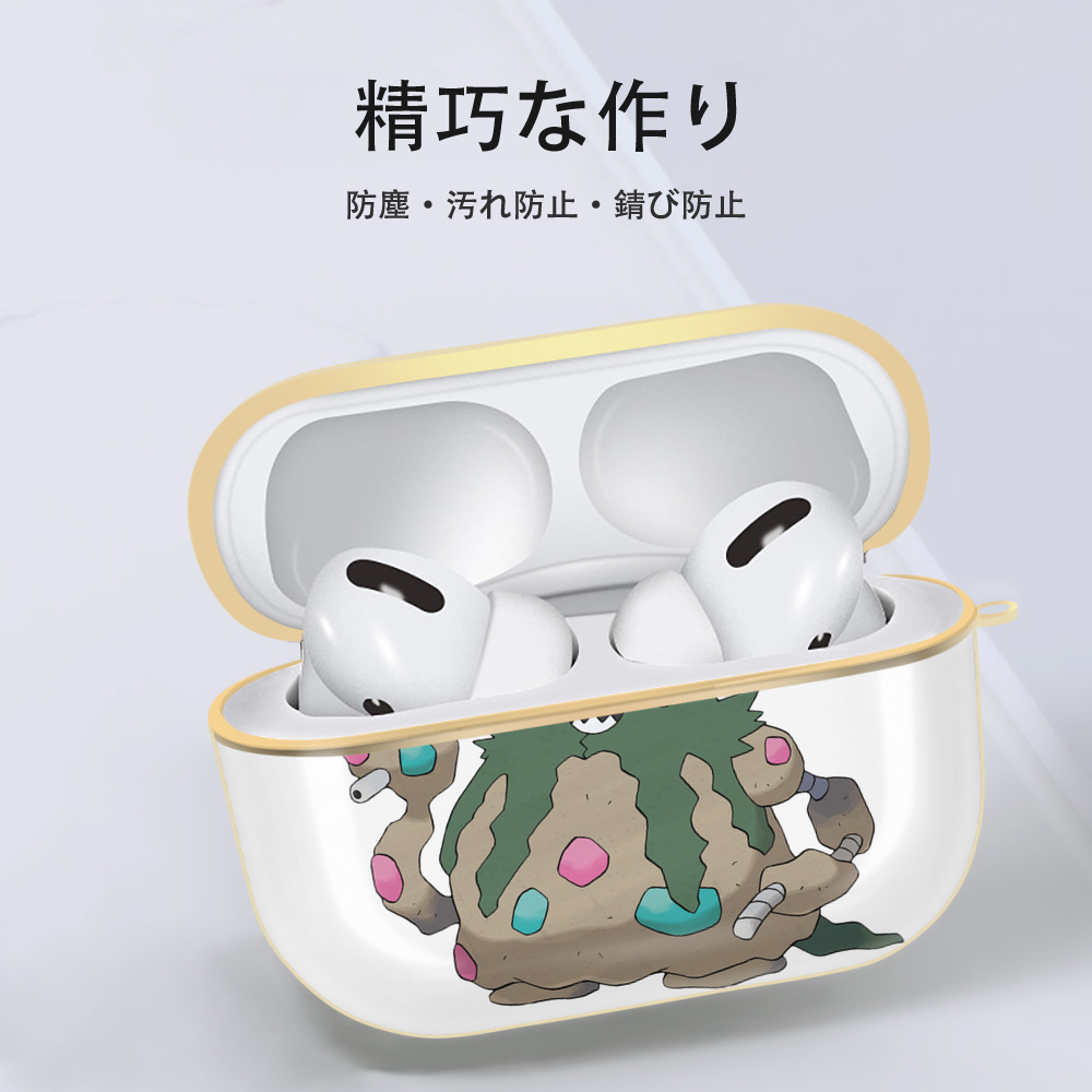 ポケットモンスター Pokémon 【AirPods Pro用】ハードシェル保護ケース｜耐衝撃・防指紋・カラビナ付き商品仕様
