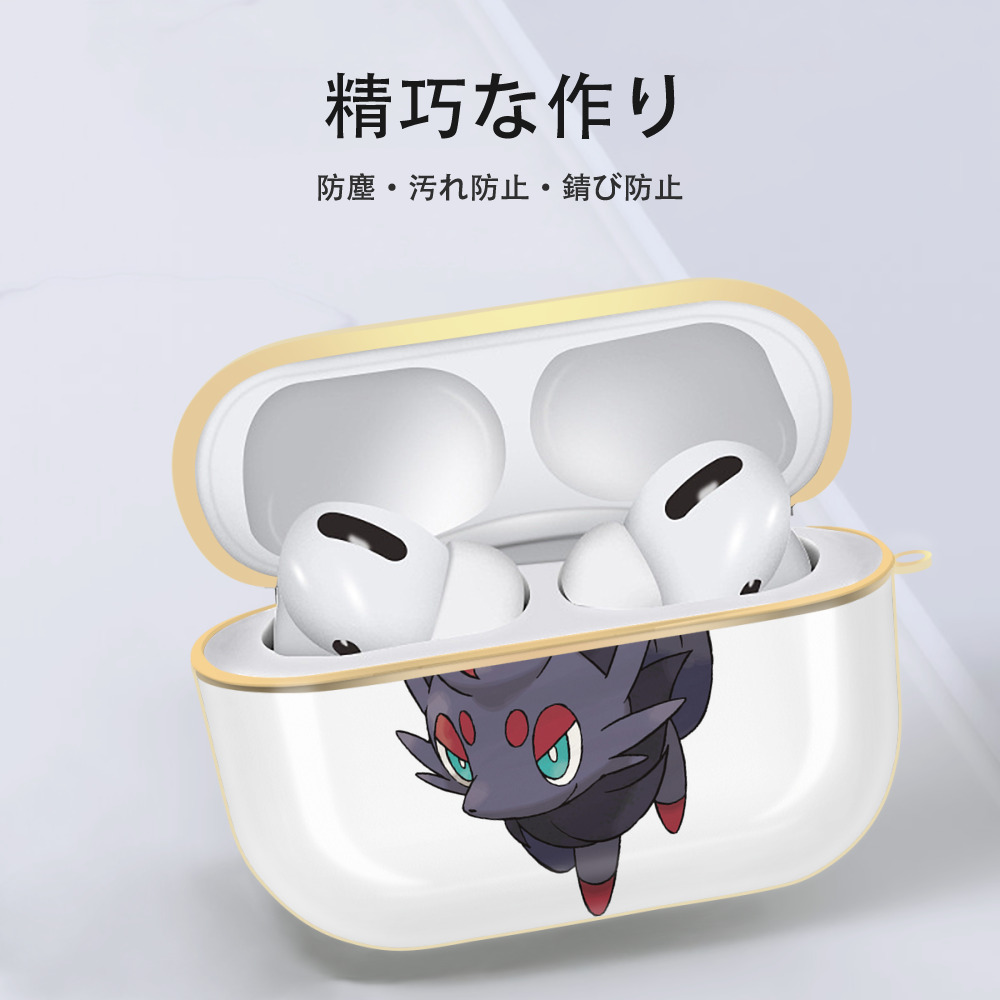 ポケットモンスター Pokémon 【AirPods Pro用】ハードシェル保護ケース｜耐衝撃・防指紋・カラビナ付き商品仕様