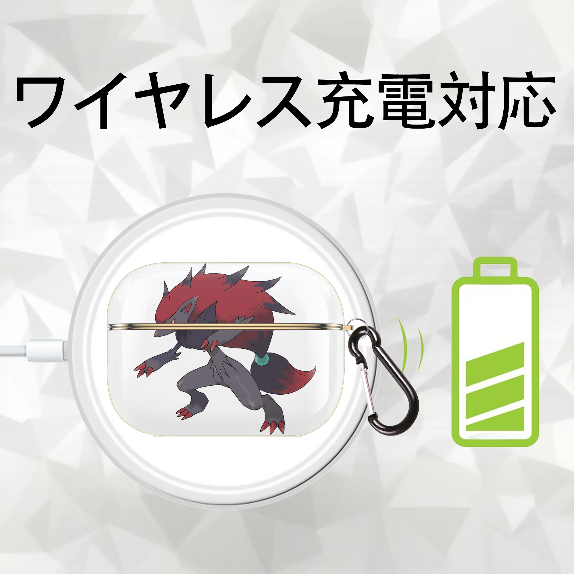 ポケットモンスター Pokémon 【AirPods Pro用】ハードシェル保護ケース｜耐衝撃・防指紋・カラビナ付き商品仕様