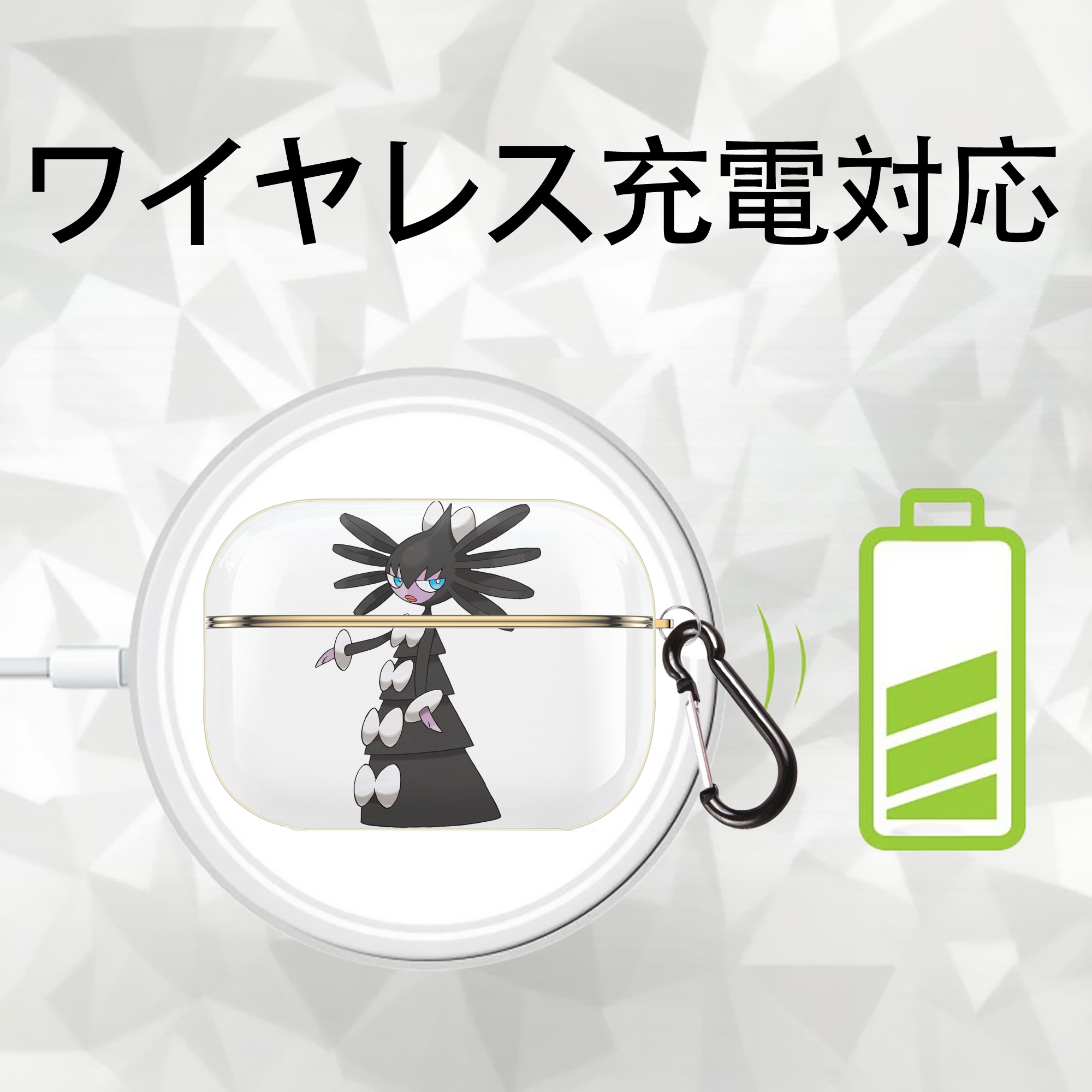 ポケットモンスター Pokémon 【AirPods Pro用】ハードシェル保護ケース｜耐衝撃・防指紋・カラビナ付き商品仕様