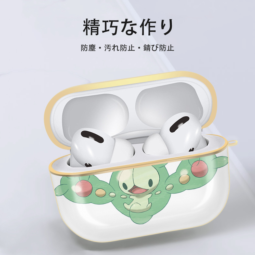 ポケットモンスター Pokémon 【AirPods Pro用】ハードシェル保護ケース｜耐衝撃・防指紋・カラビナ付き商品仕様