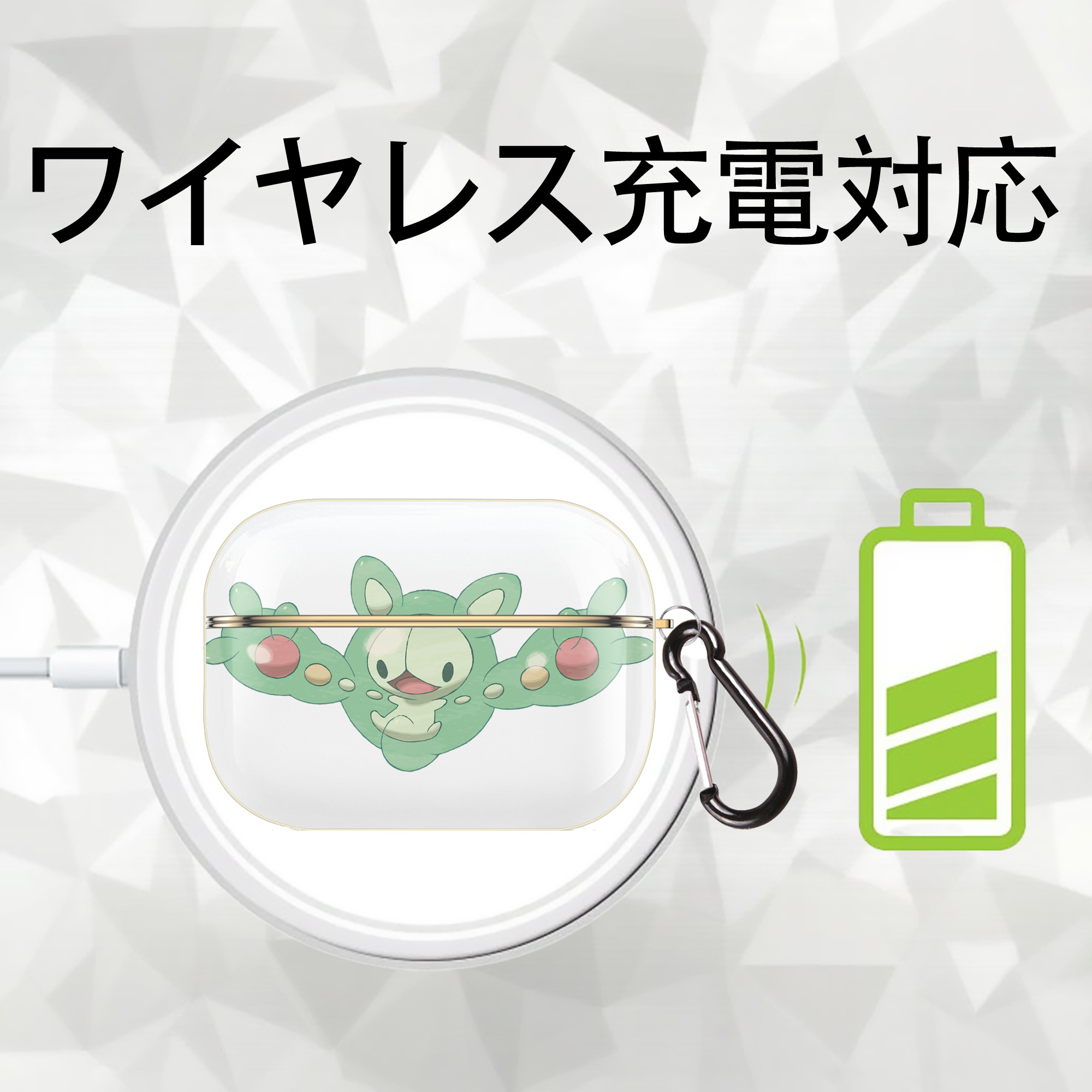ポケットモンスター Pokémon 【AirPods Pro用】ハードシェル保護ケース｜耐衝撃・防指紋・カラビナ付き商品仕様
