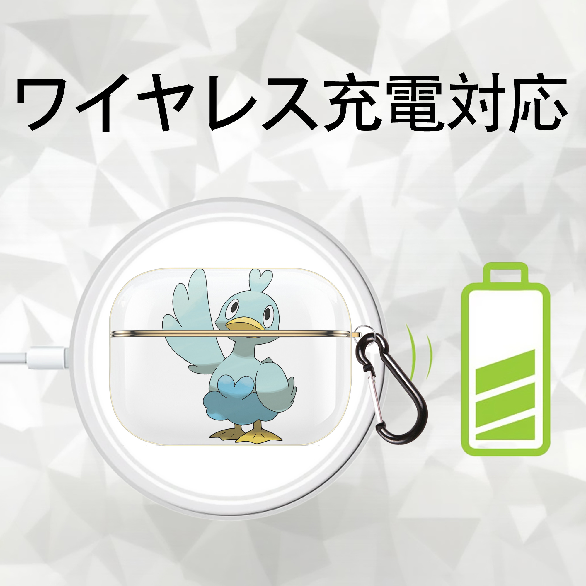 ポケットモンスター Pokémon 【AirPods Pro用】ハードシェル保護ケース｜耐衝撃・防指紋・カラビナ付き商品仕様