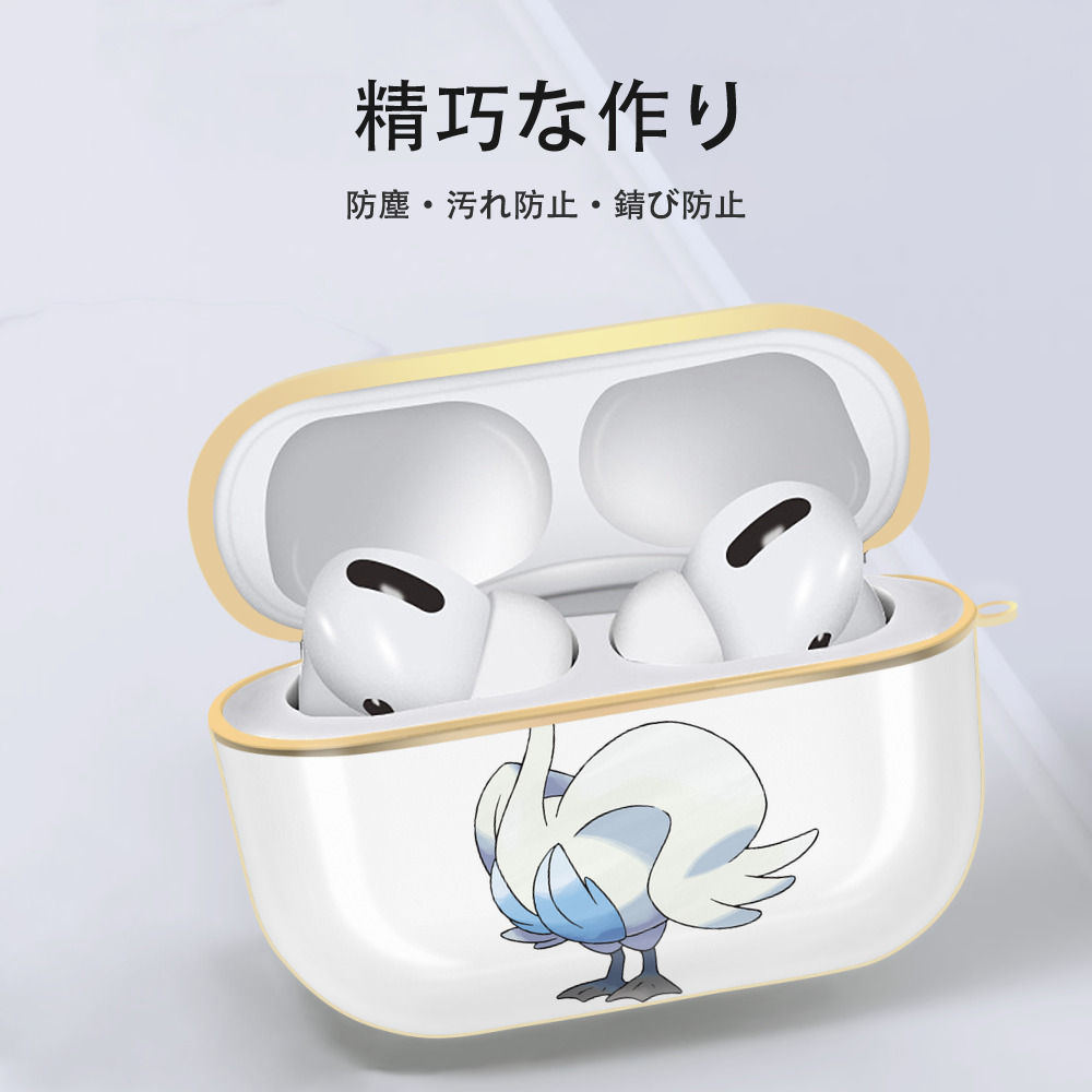 ポケットモンスター Pokémon 【AirPods Pro用】ハードシェル保護ケース｜耐衝撃・防指紋・カラビナ付き商品仕様