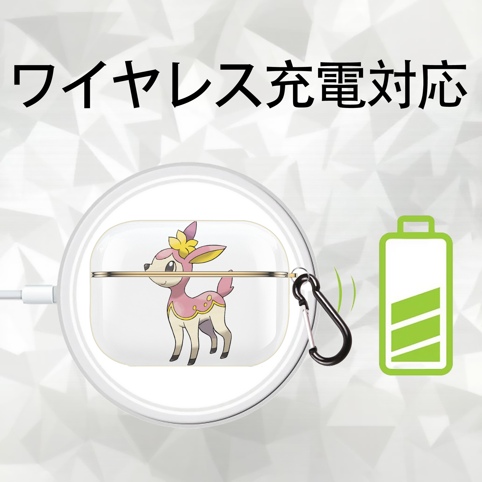 ポケットモンスター Pokémon 【AirPods Pro用】ハードシェル保護ケース｜耐衝撃・防指紋・カラビナ付き商品仕様