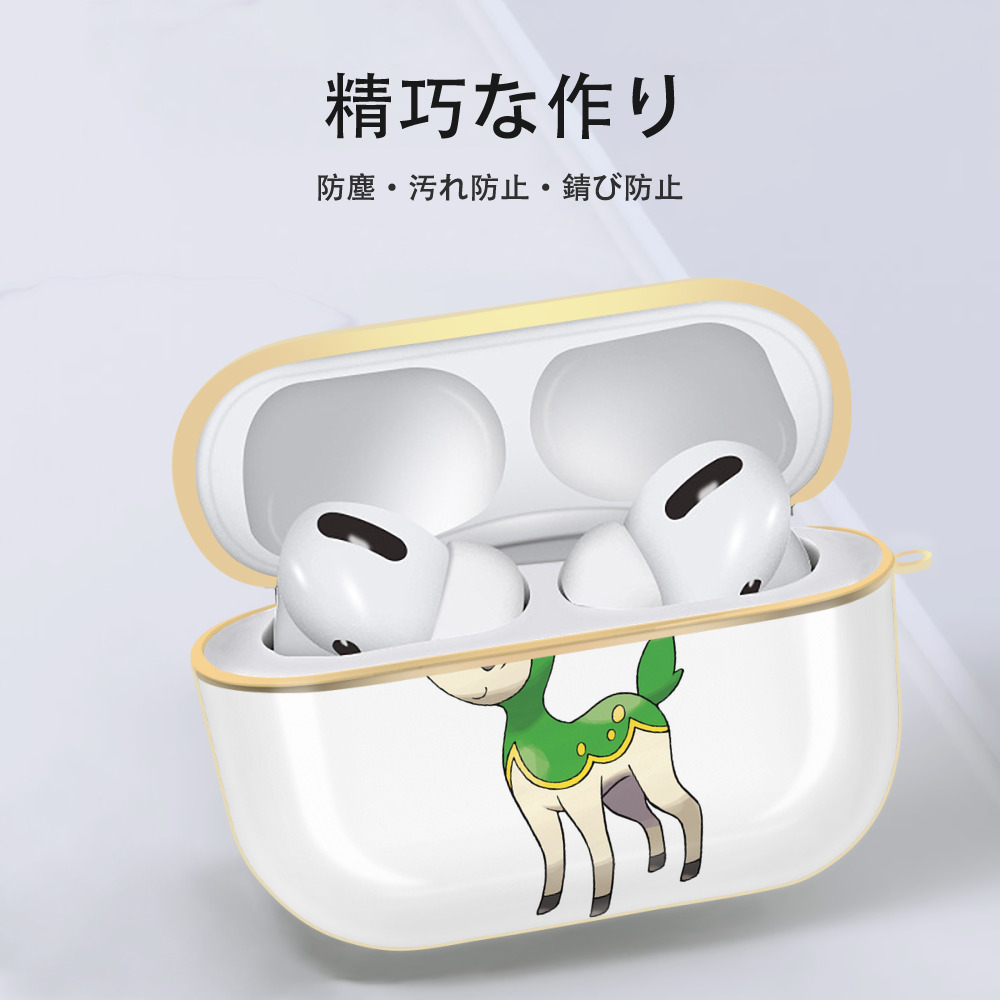 ポケットモンスター Pokémon 【AirPods Pro用】ハードシェル保護ケース｜耐衝撃・防指紋・カラビナ付き商品仕様
