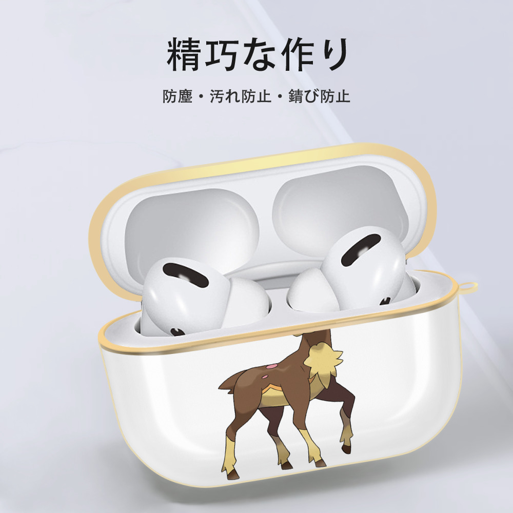 ポケットモンスター Pokémon 【AirPods Pro用】ハードシェル保護ケース｜耐衝撃・防指紋・カラビナ付き商品仕様
