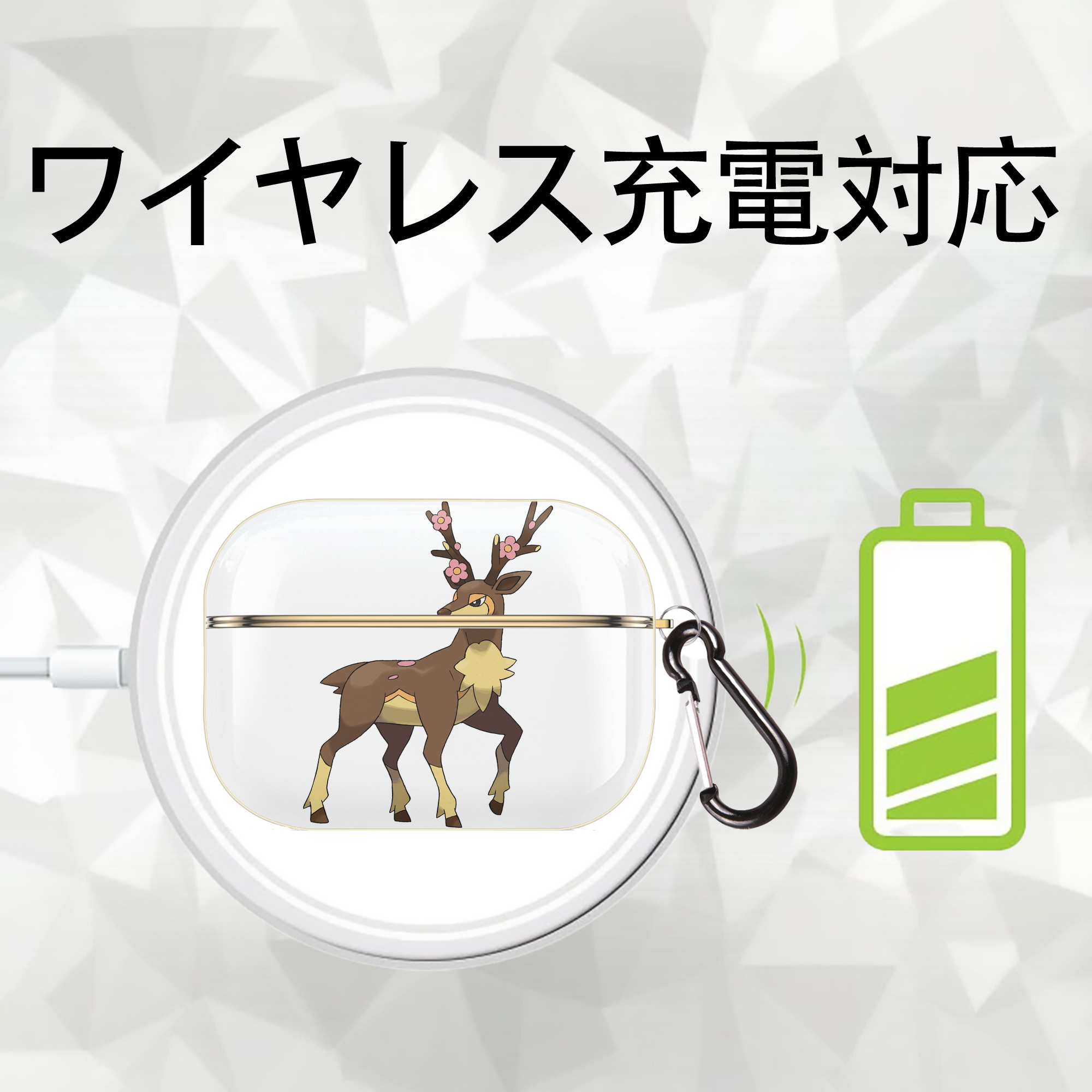 ポケットモンスター Pokémon 【AirPods Pro用】ハードシェル保護ケース｜耐衝撃・防指紋・カラビナ付き商品仕様