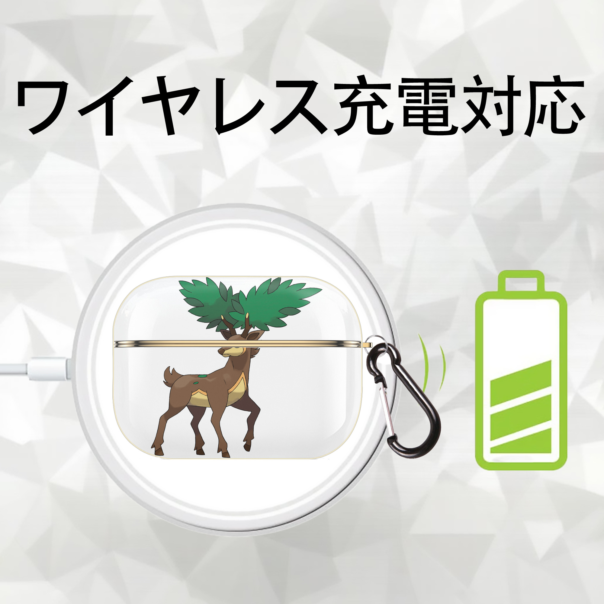 ポケットモンスター Pokémon 【AirPods Pro用】ハードシェル保護ケース｜耐衝撃・防指紋・カラビナ付き商品仕様