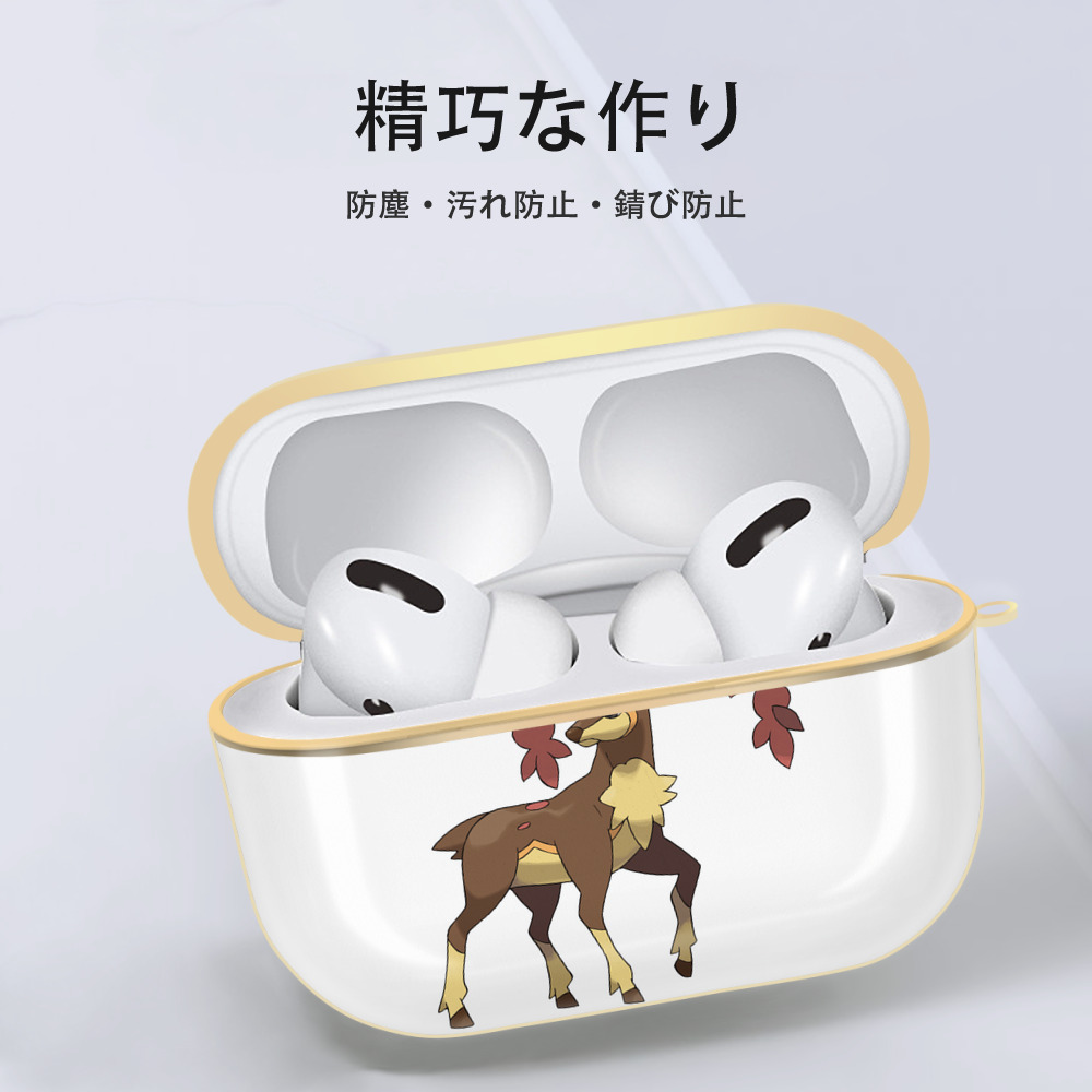 ポケットモンスター Pokémon 【AirPods Pro用】ハードシェル保護ケース｜耐衝撃・防指紋・カラビナ付き商品仕様