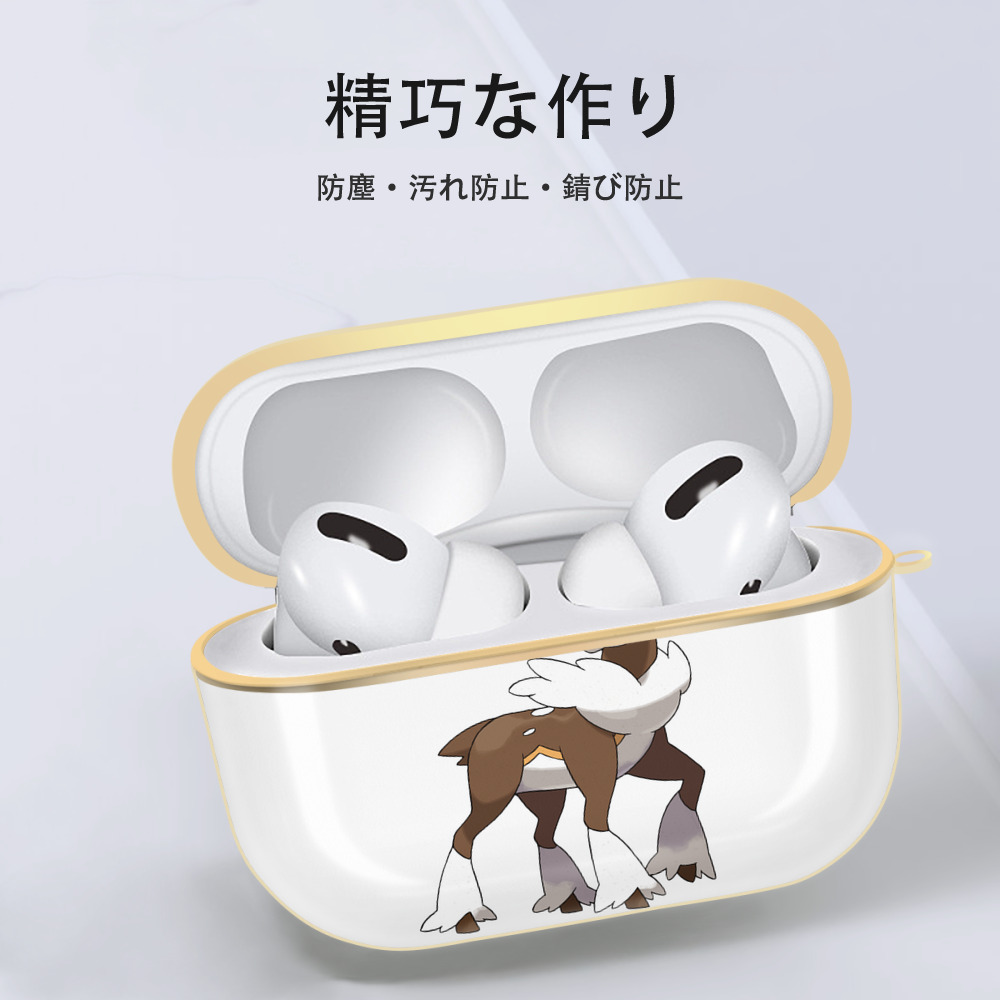 ポケットモンスター Pokémon 【AirPods Pro用】ハードシェル保護ケース｜耐衝撃・防指紋・カラビナ付き商品仕様