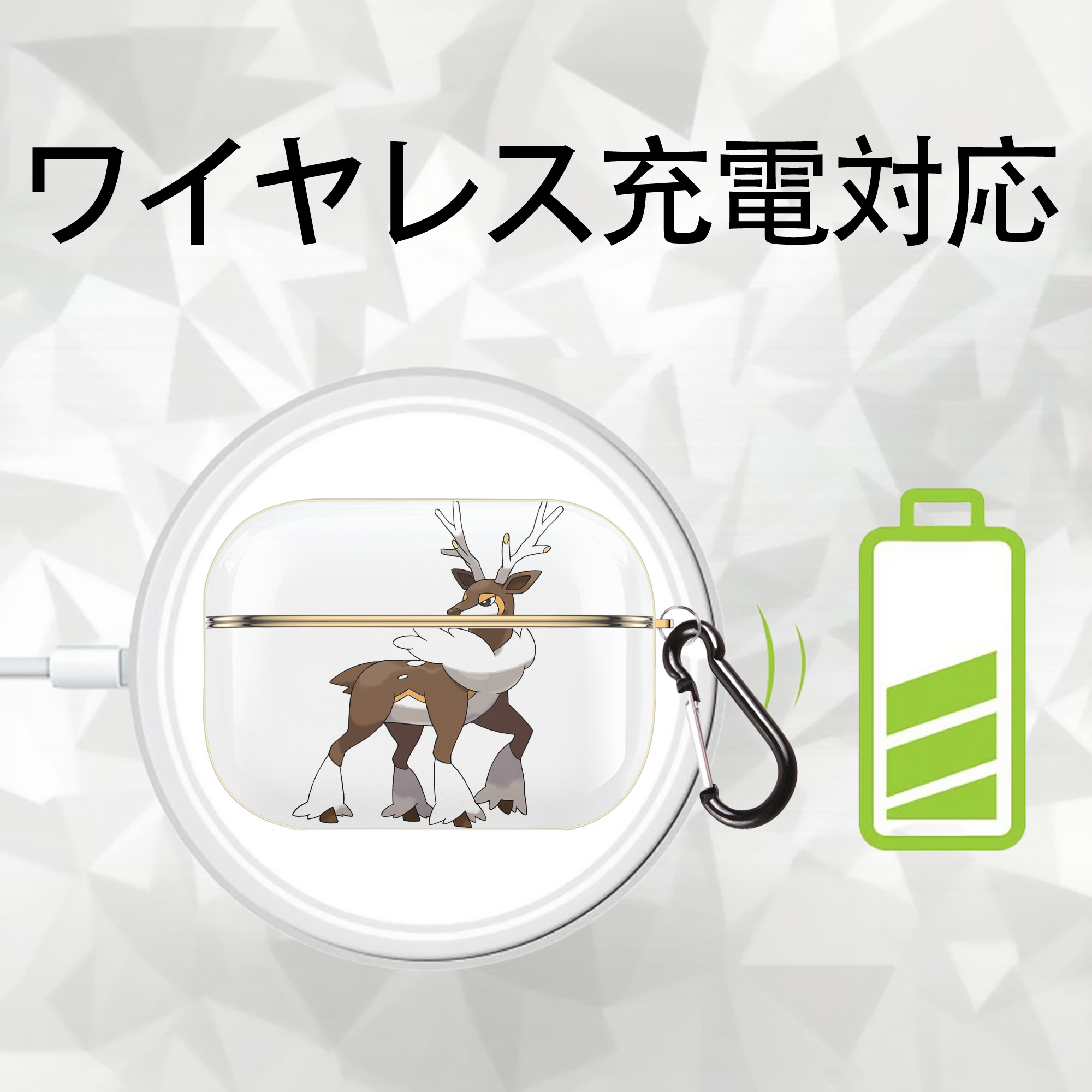 ポケットモンスター Pokémon 【AirPods Pro用】ハードシェル保護ケース｜耐衝撃・防指紋・カラビナ付き商品仕様
