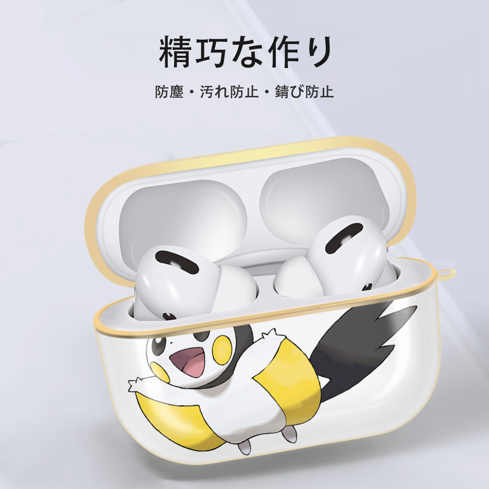 ポケットモンスター Pokémon 【AirPods Pro用】ハードシェル保護ケース｜耐衝撃・防指紋・カラビナ付き商品仕様