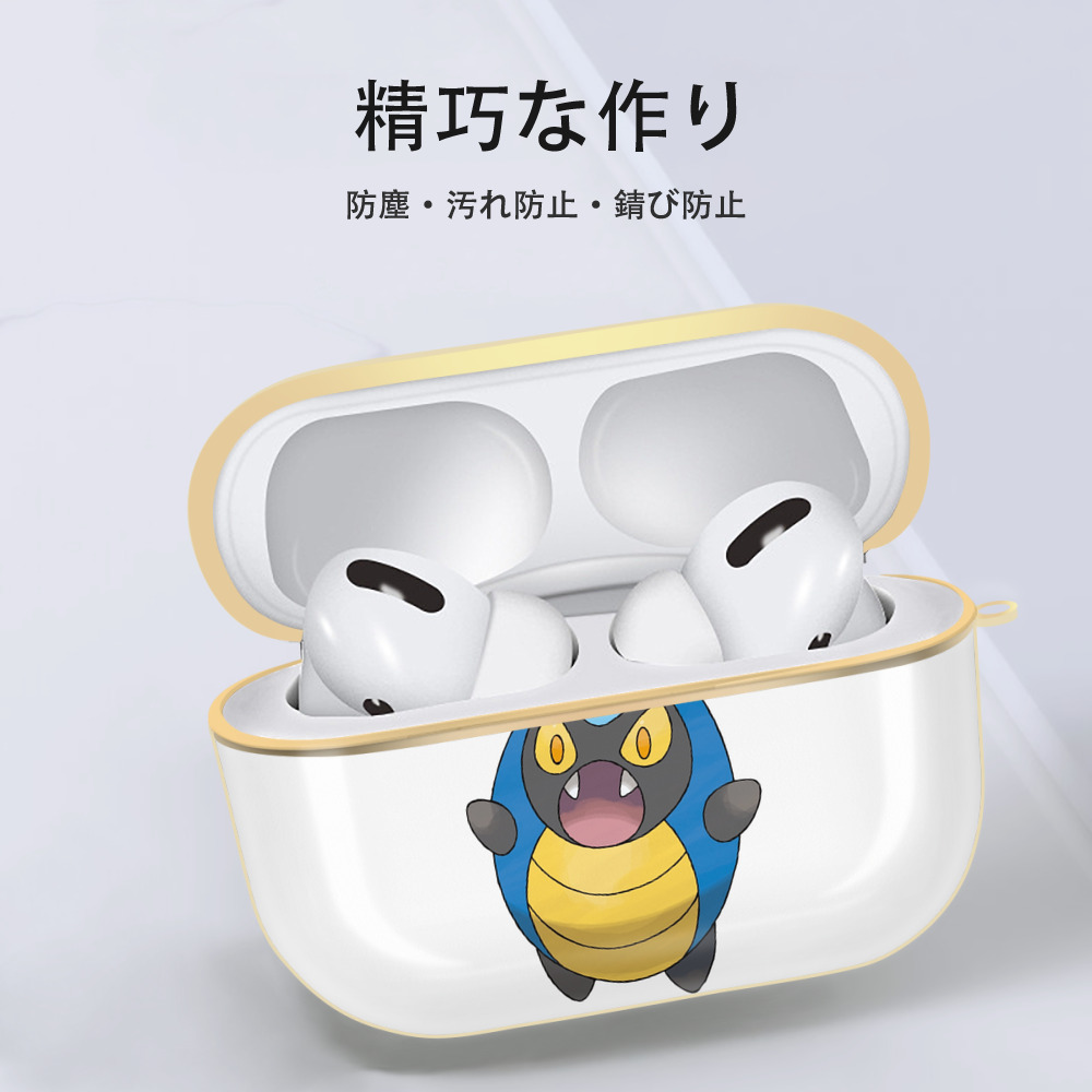 ポケットモンスター Pokémon 【AirPods Pro用】ハードシェル保護ケース｜耐衝撃・防指紋・カラビナ付き商品仕様