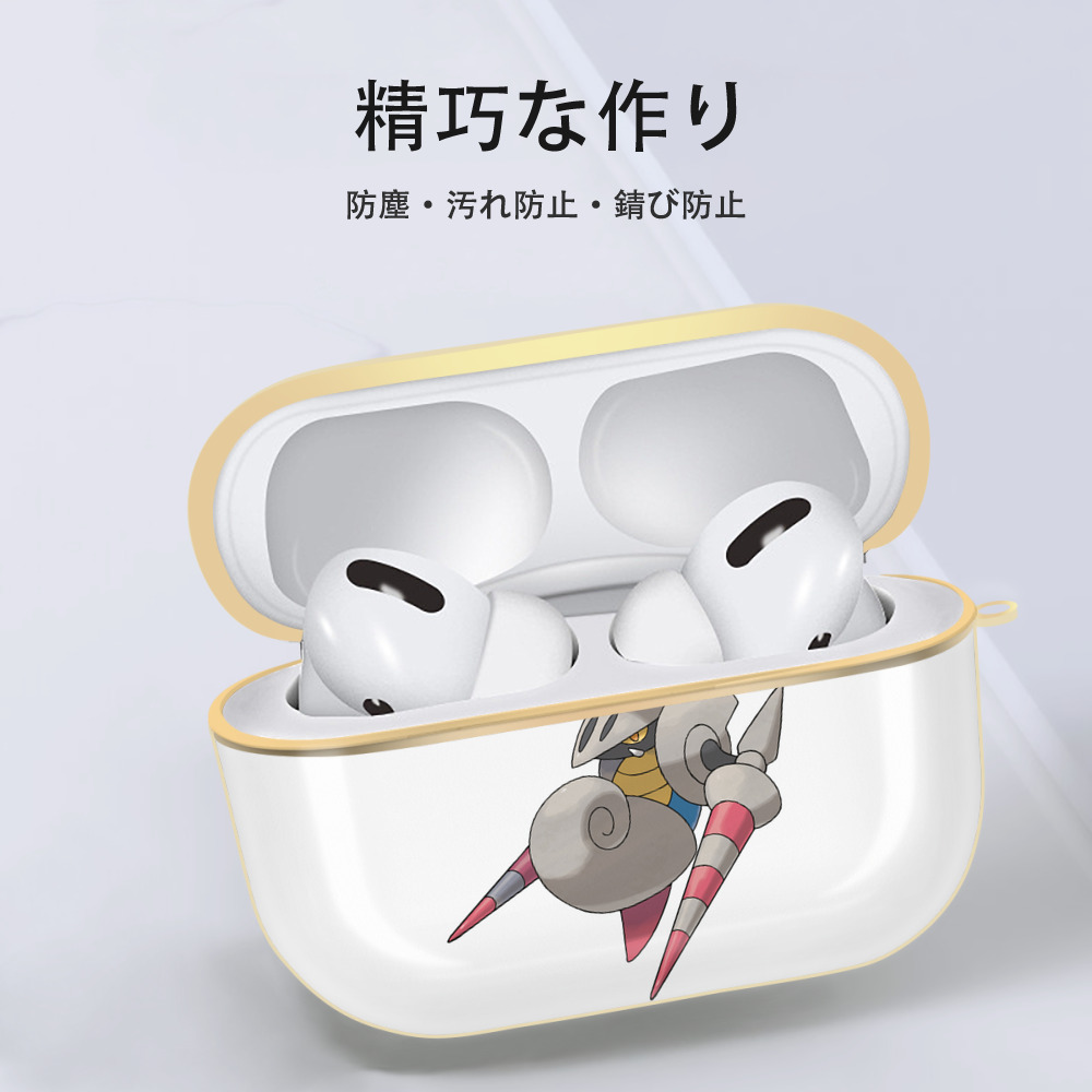 ポケットモンスター Pokémon 【AirPods Pro用】ハードシェル保護ケース｜耐衝撃・防指紋・カラビナ付き商品仕様