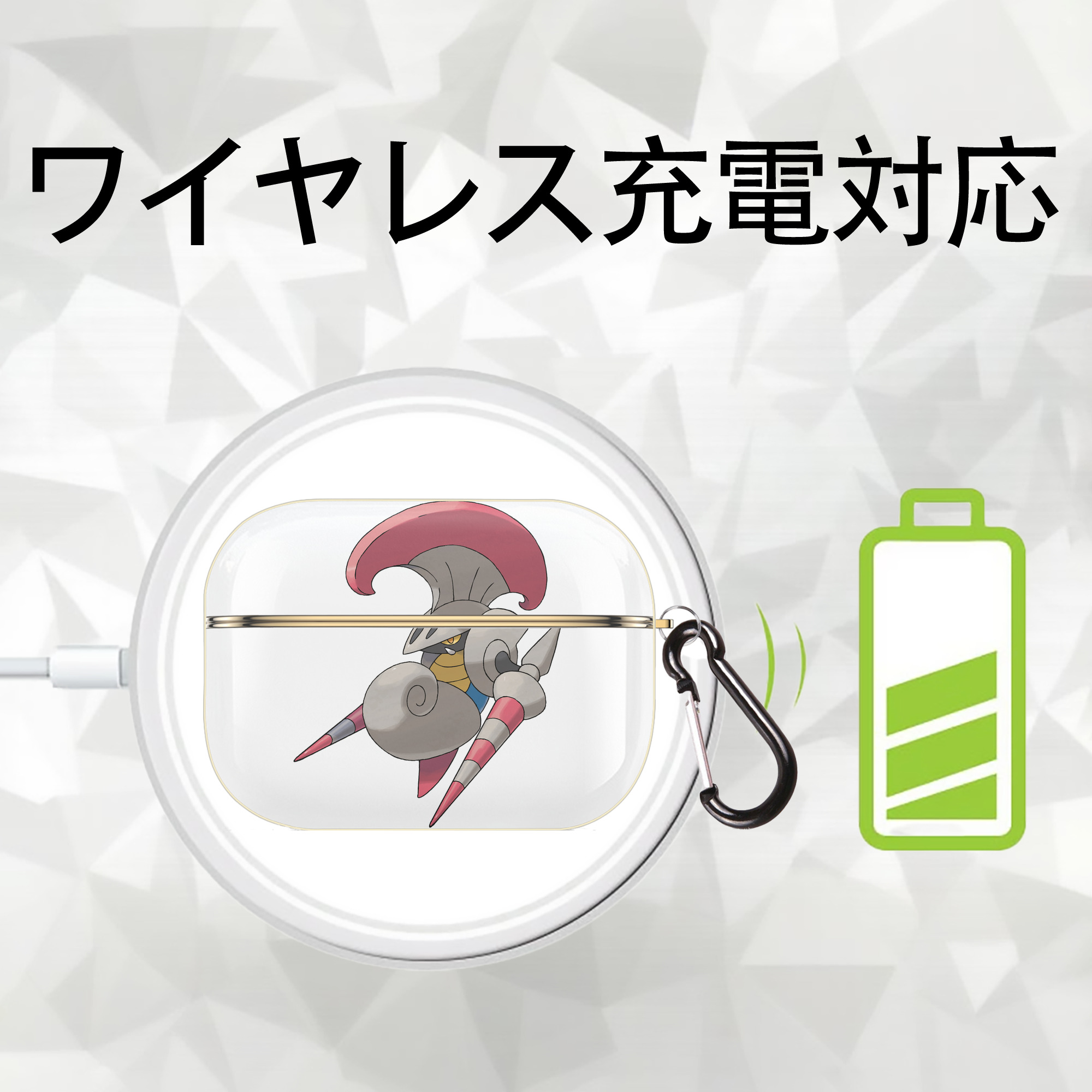 ポケットモンスター Pokémon 【AirPods Pro用】ハードシェル保護ケース｜耐衝撃・防指紋・カラビナ付き商品仕様