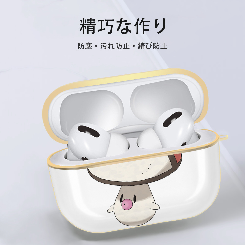 ポケットモンスター Pokémon 【AirPods Pro用】ハードシェル保護ケース｜耐衝撃・防指紋・カラビナ付き商品仕様