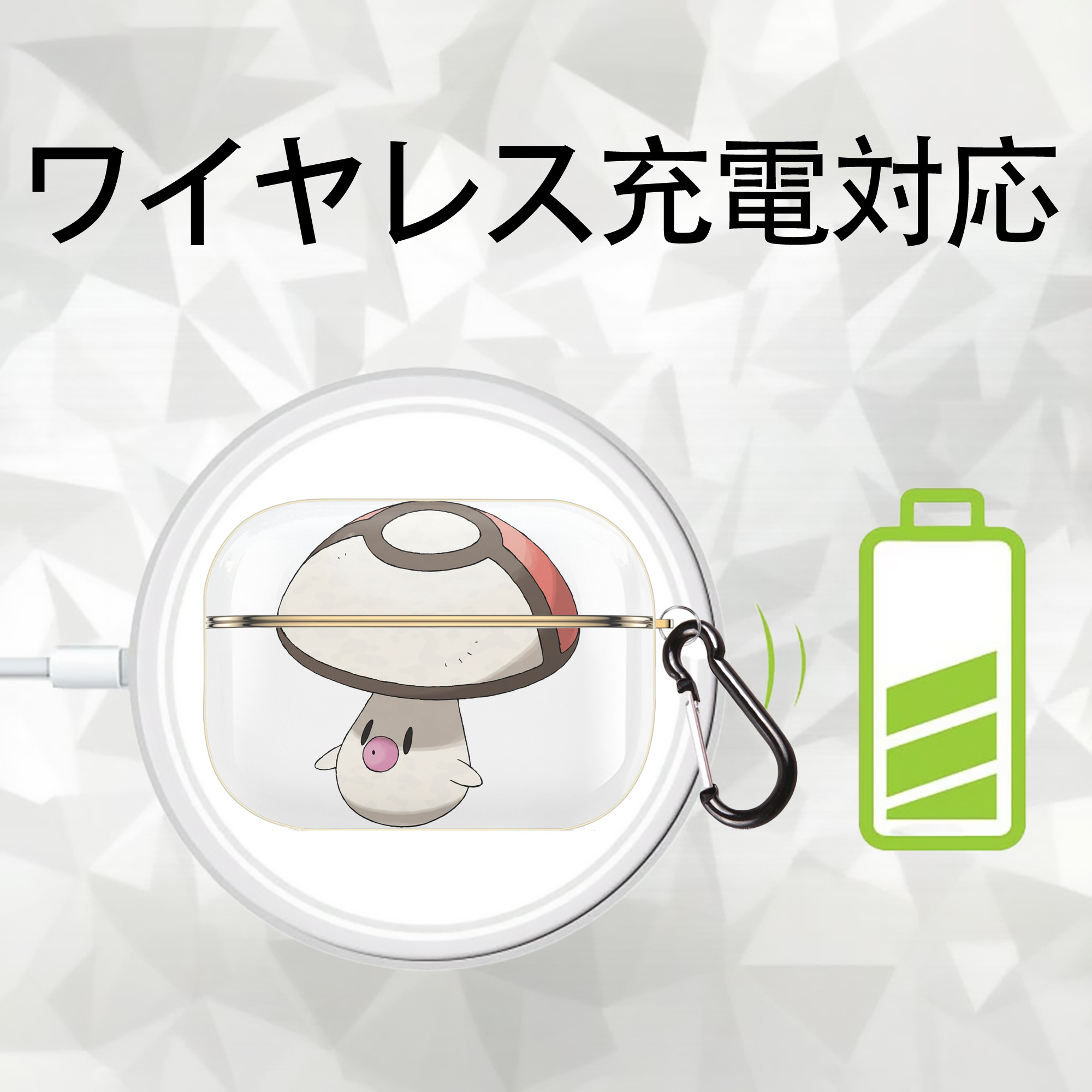 ポケットモンスター Pokémon 【AirPods Pro用】ハードシェル保護ケース｜耐衝撃・防指紋・カラビナ付き商品仕様